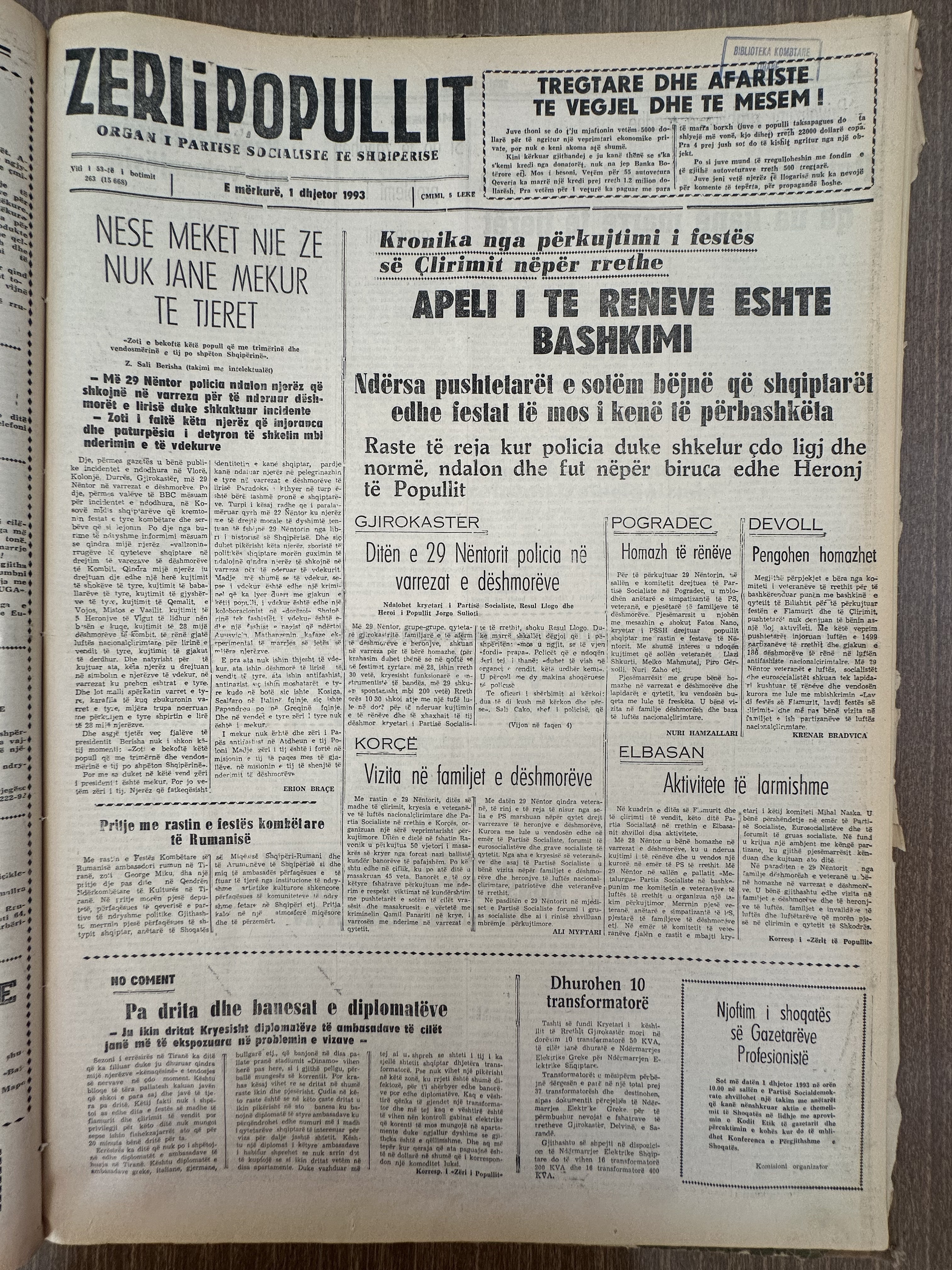 Zëri i Popullit 1993-12-01