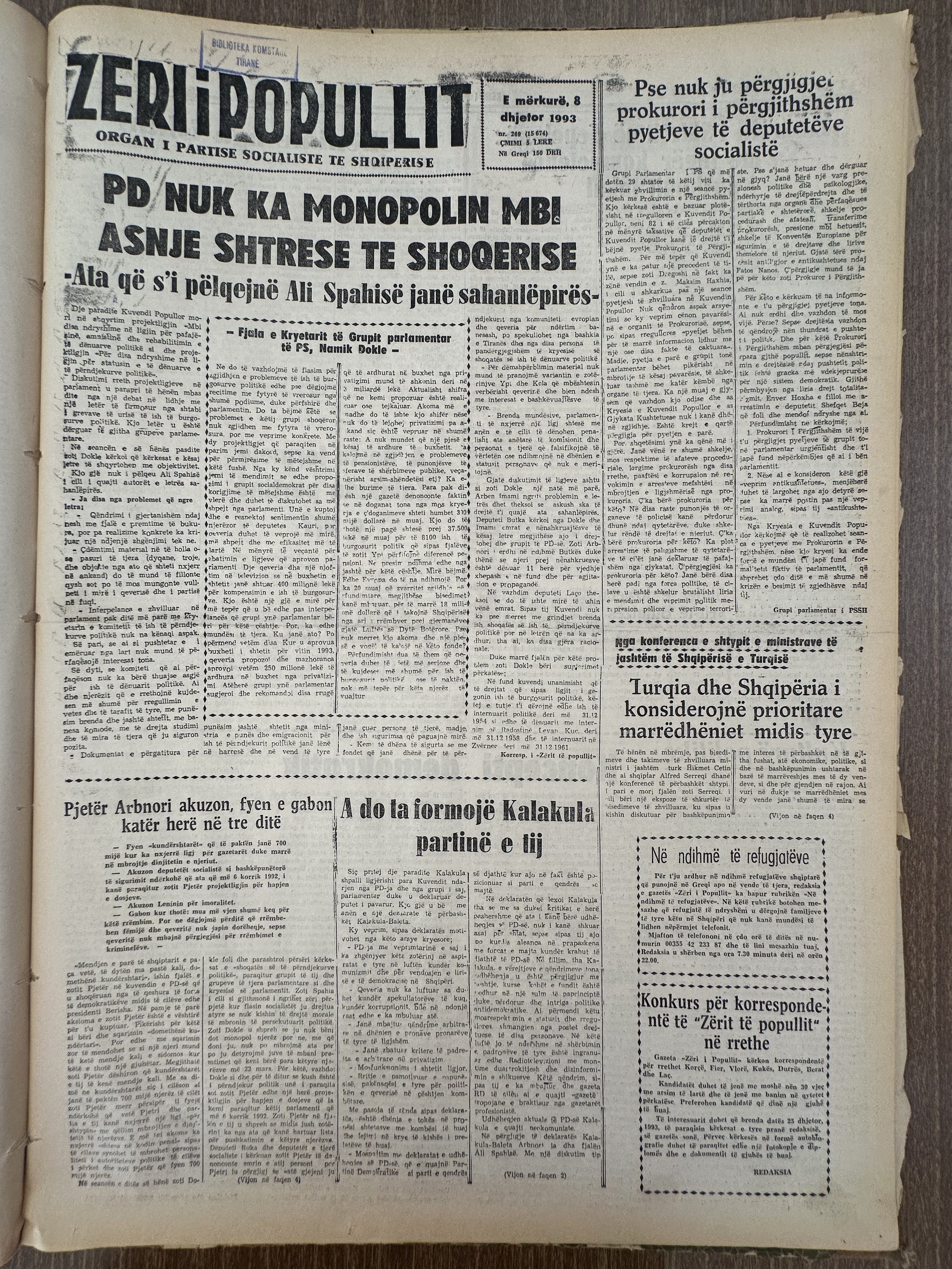 Zëri i Popullit 1993-12-08