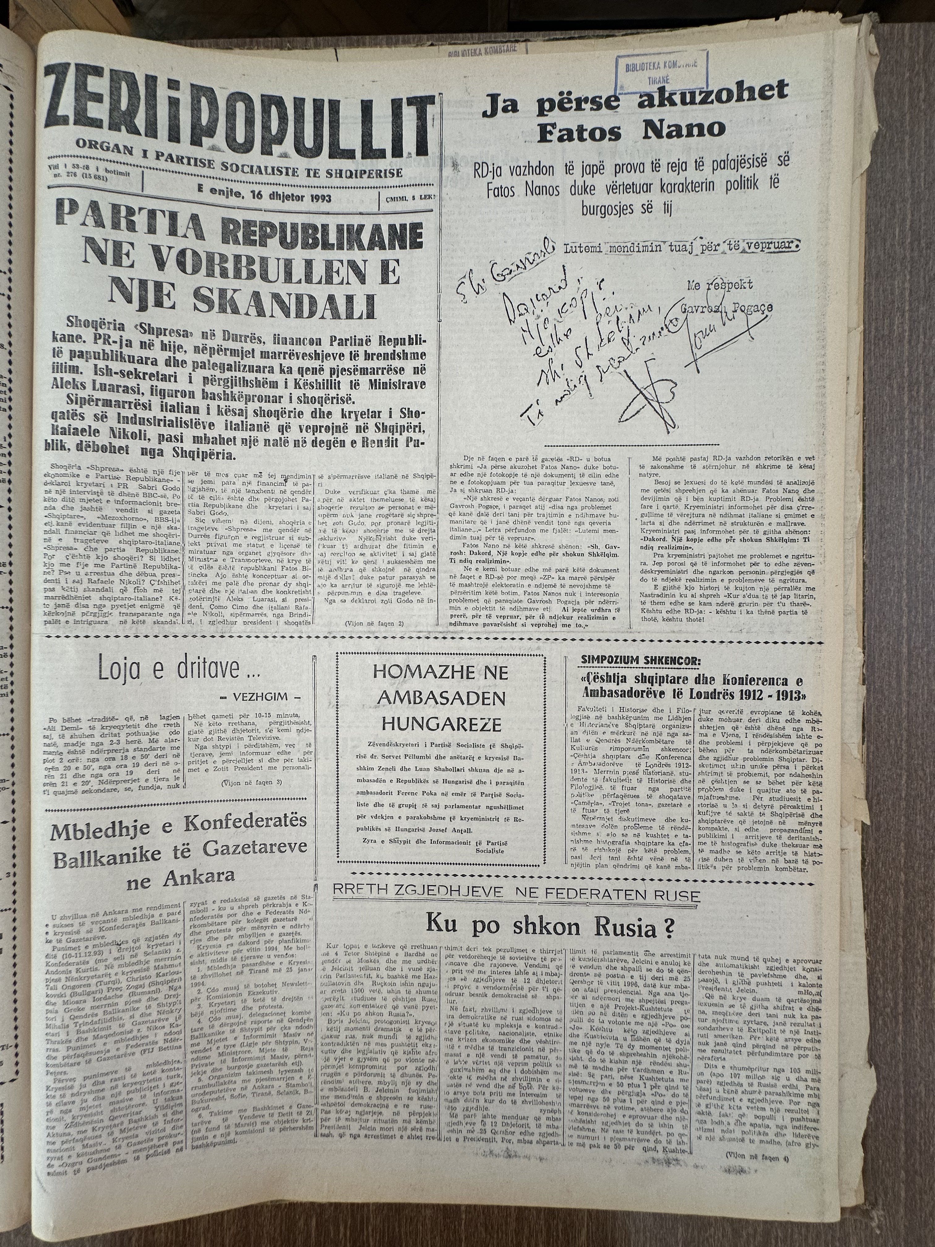 Zëri i Popullit 1993-12-16