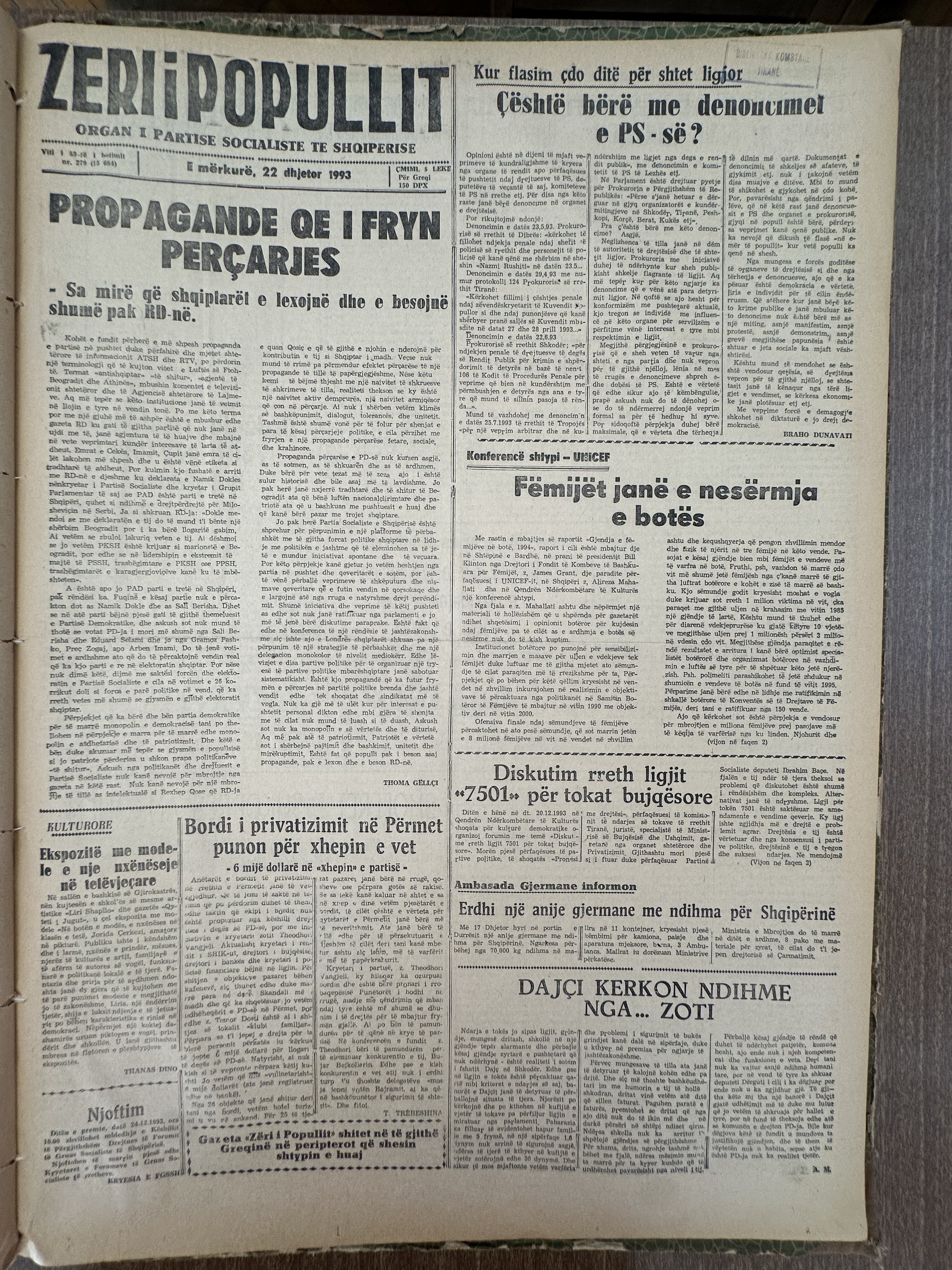 Zëri i Popullit 1993-12-22