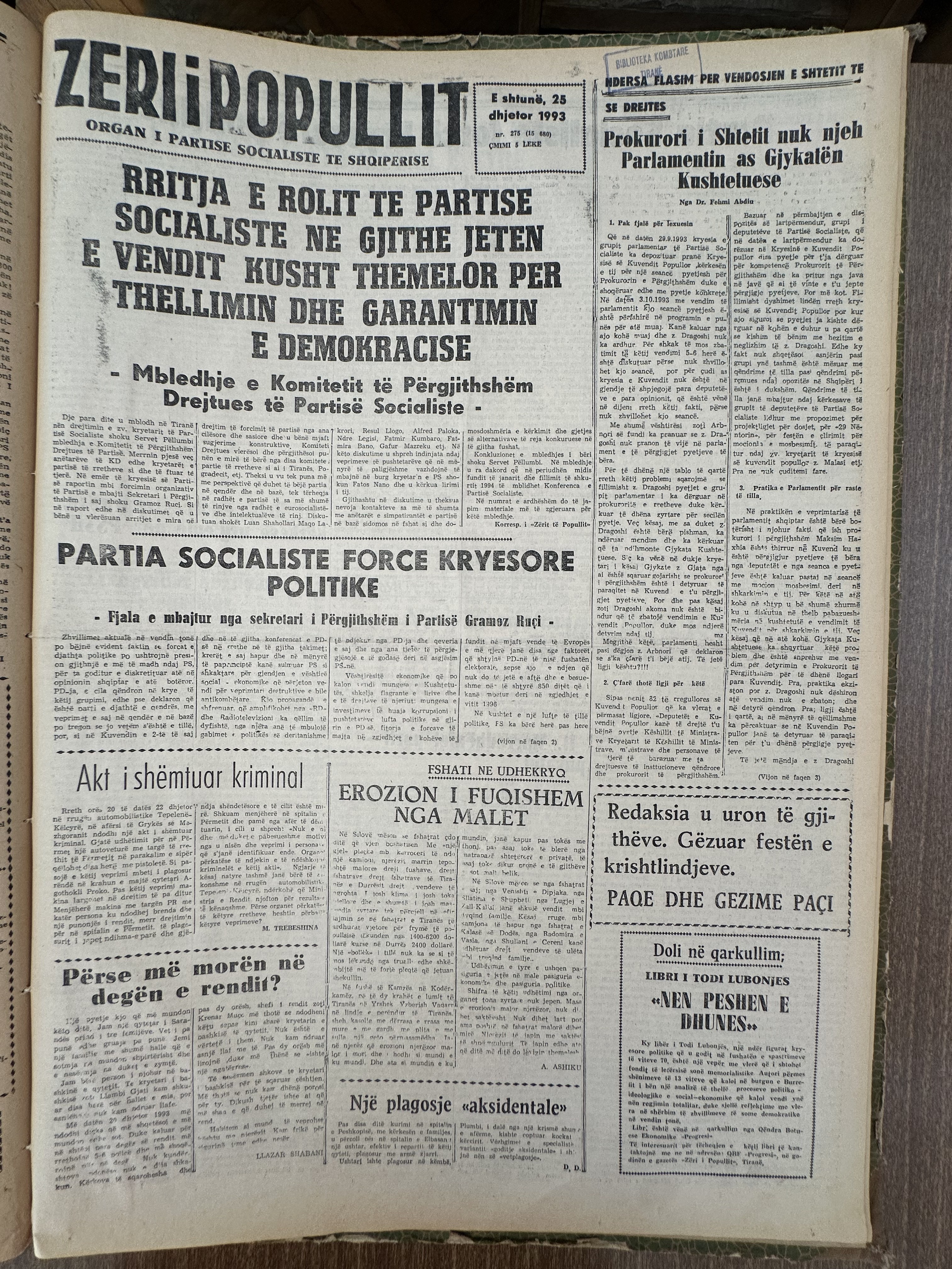 Zëri i Popullit 1993-12-25