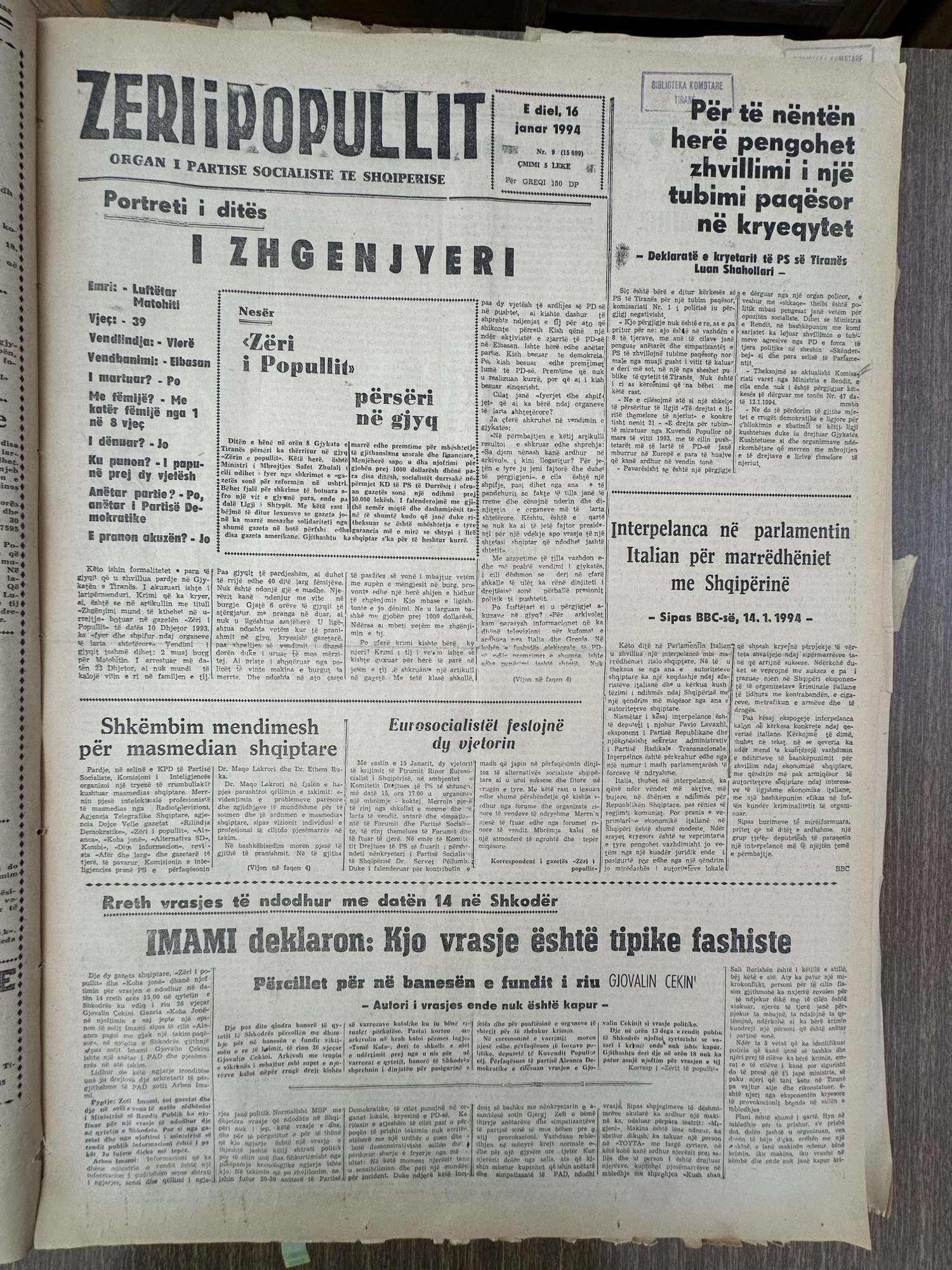 Zëri i Popullit 1994-01-16