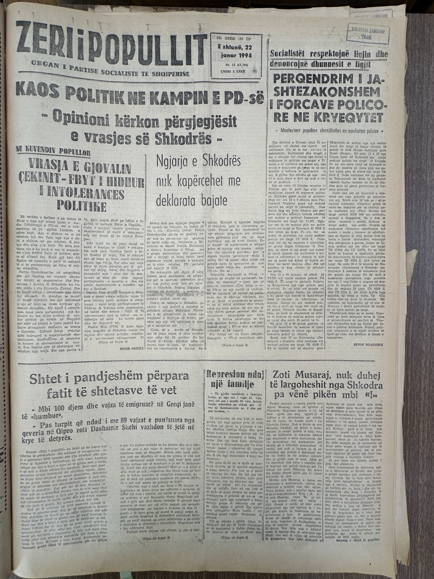 Zëri i Popullit 1994-01-22