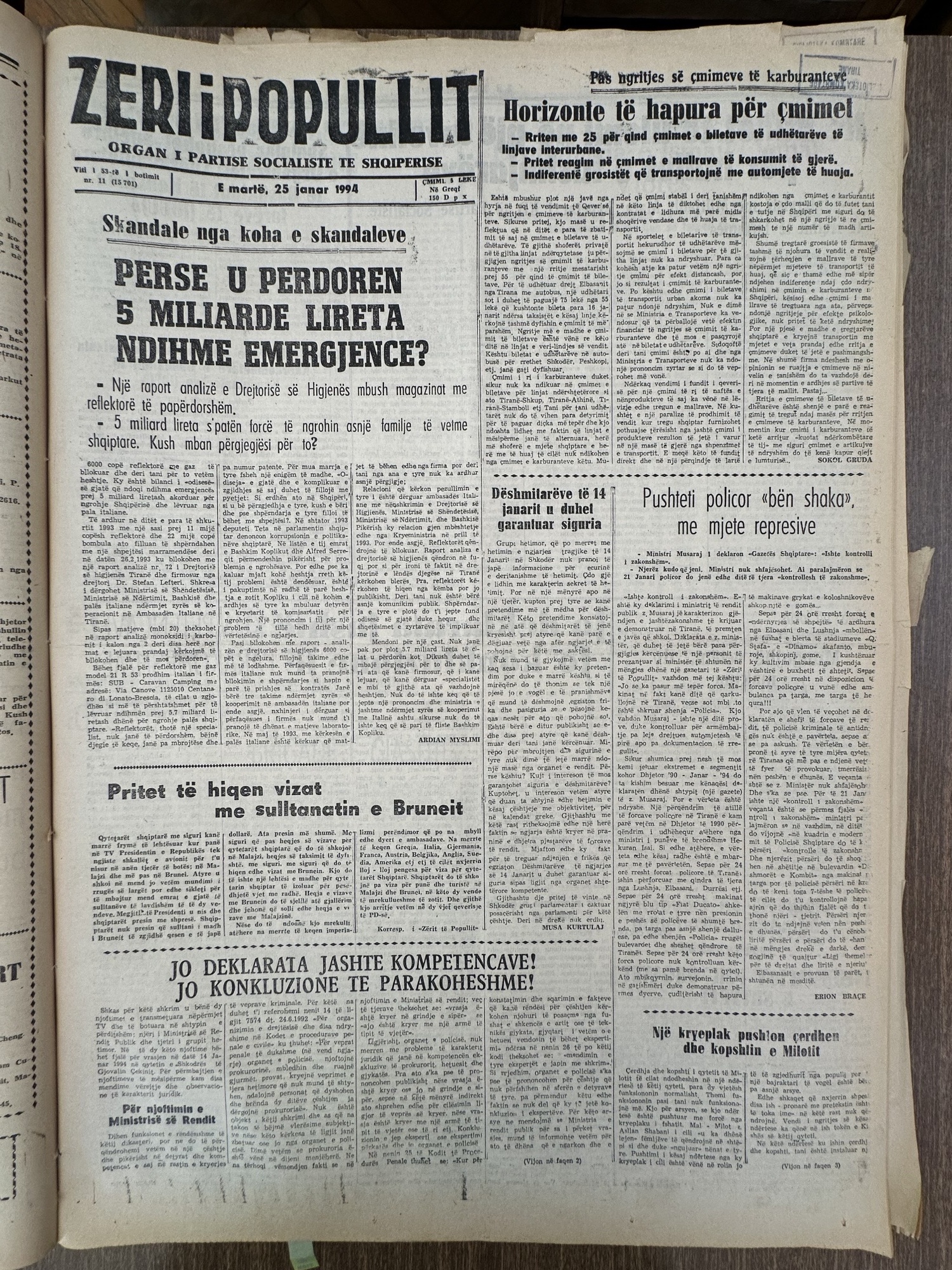 Zëri i Popullit 1994-01-25