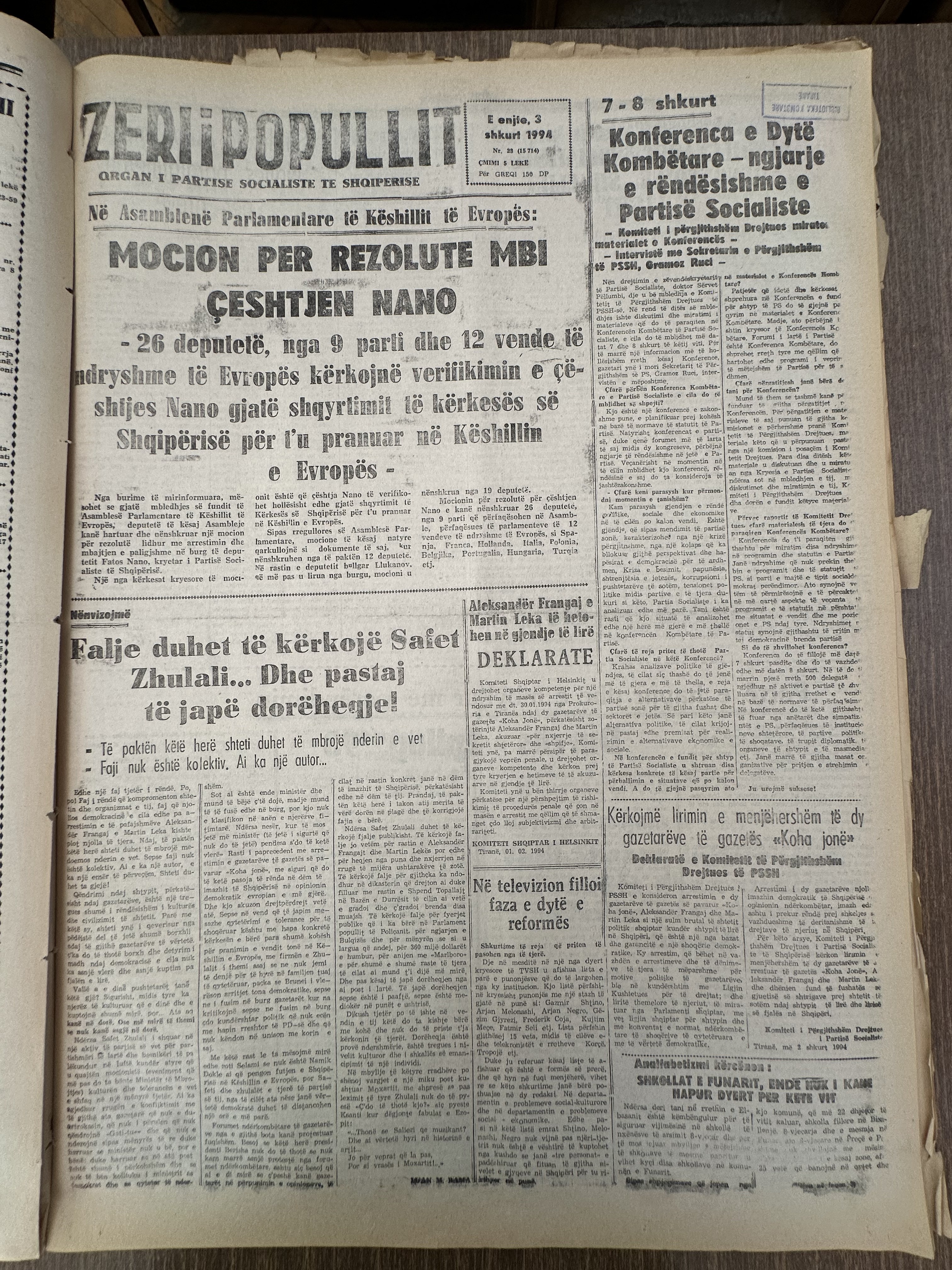Zëri i Popullit 1994-02-03