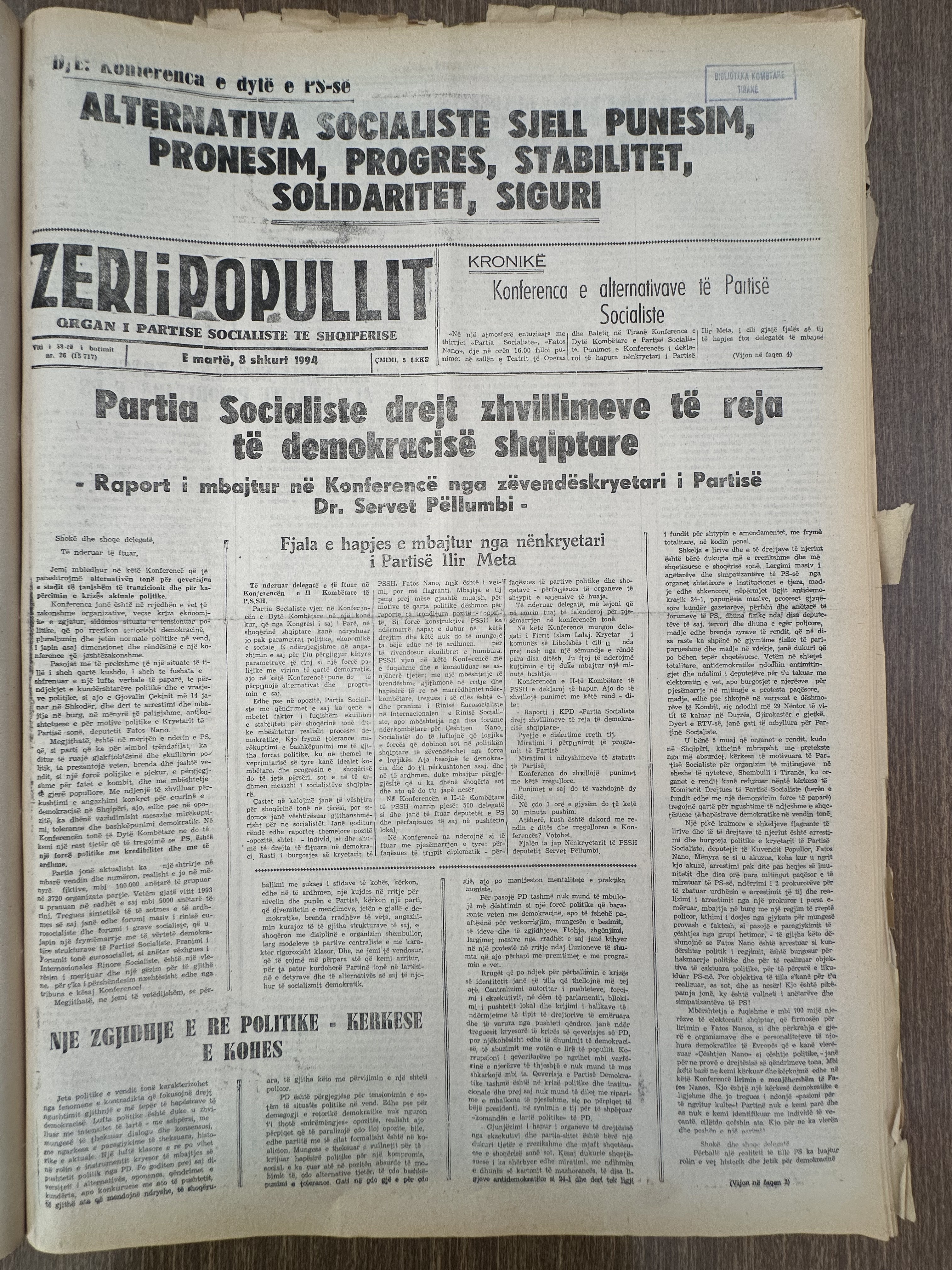 Zëri i Popullit 1994-02-08