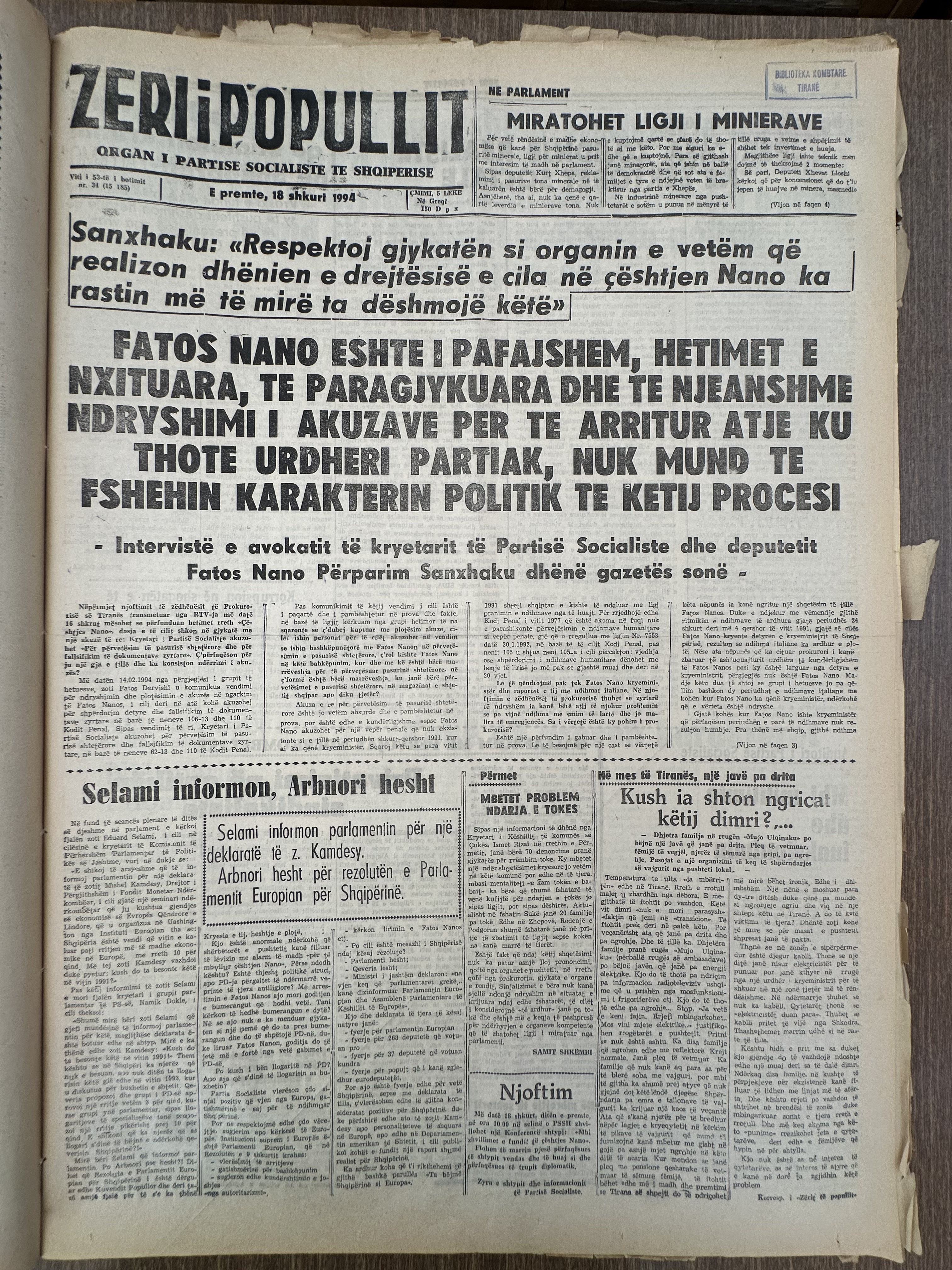 Zëri i Popullit 1994-02-18