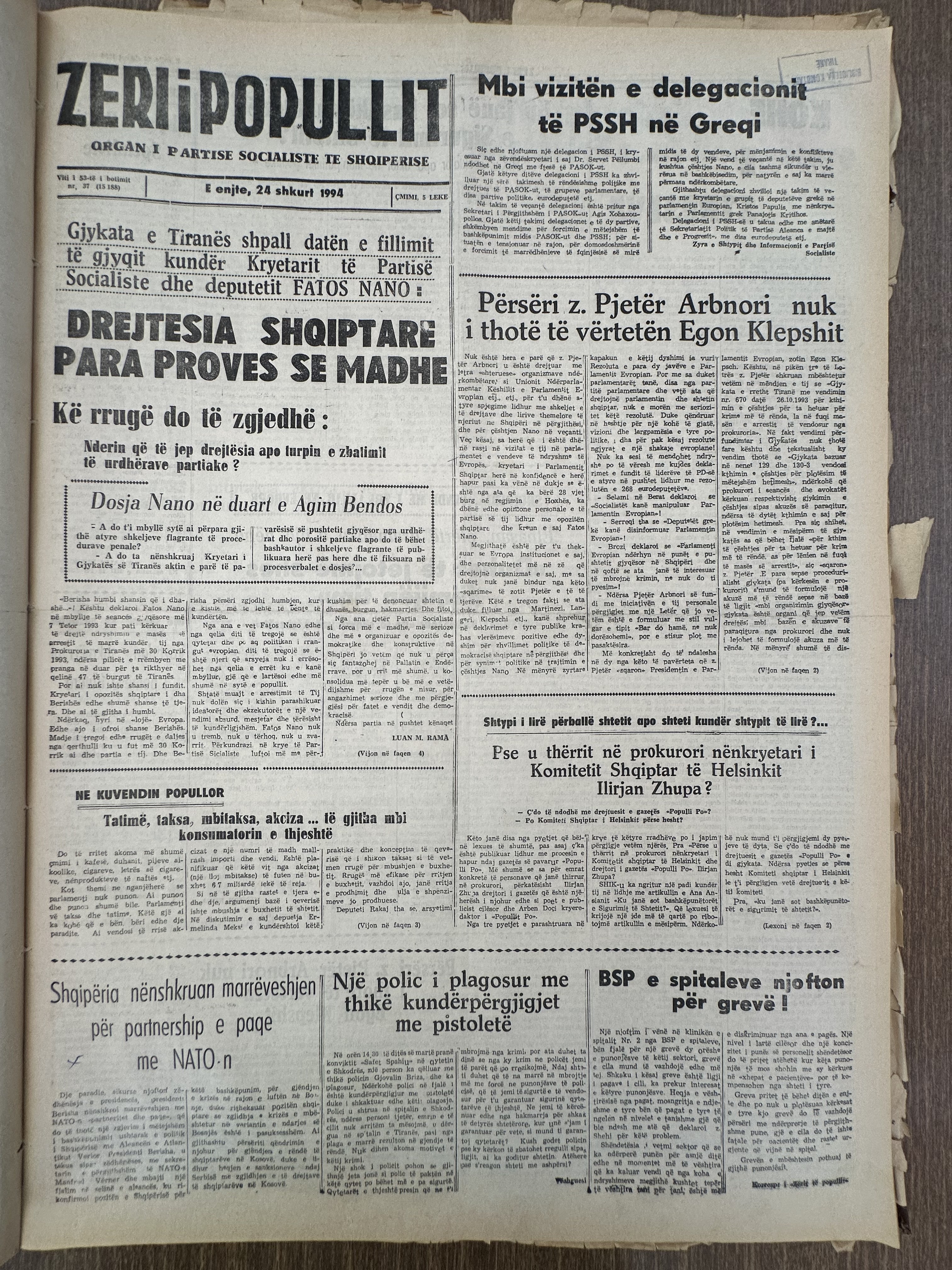 Zëri i Popullit 1994-02-24