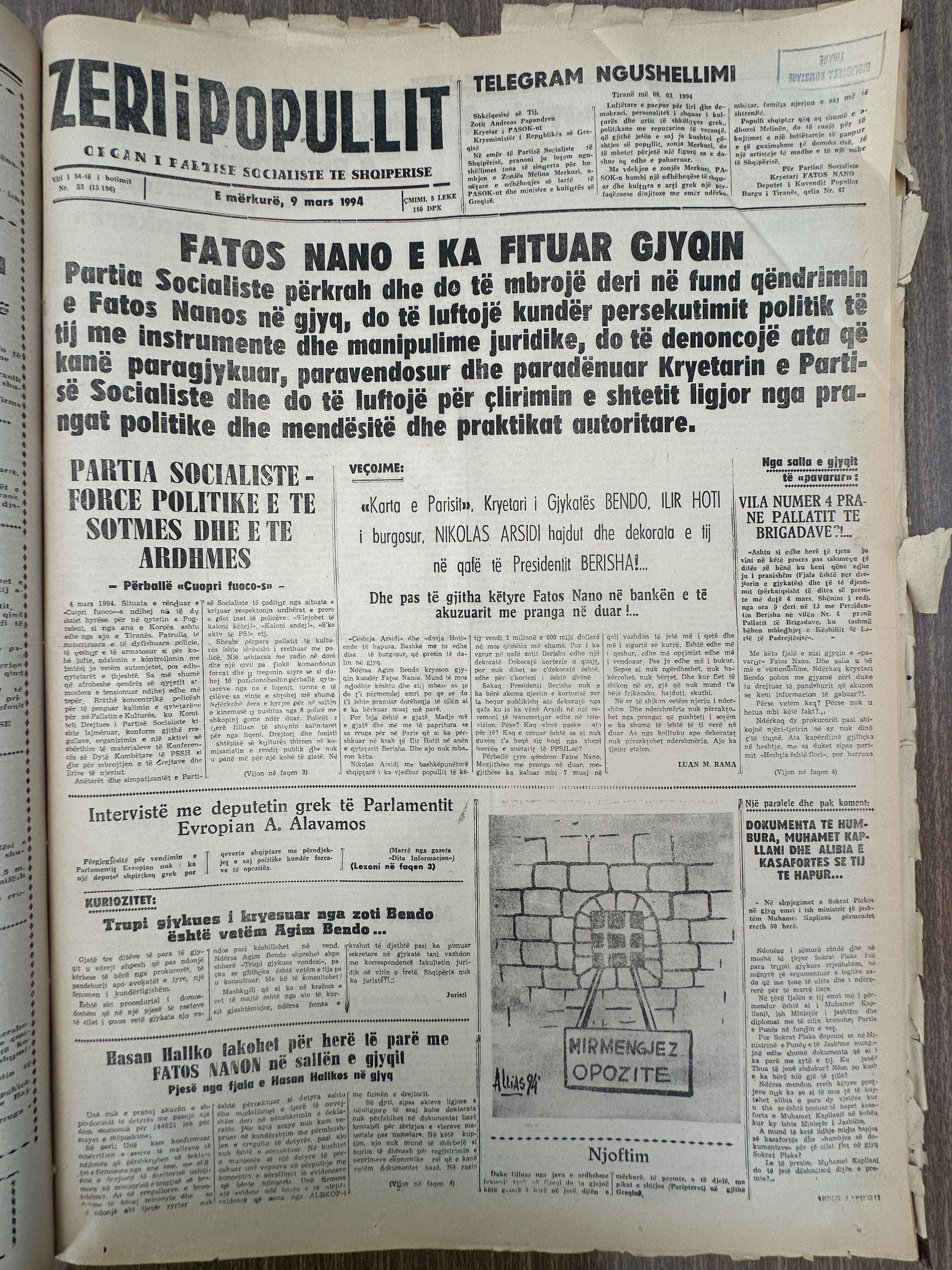 Zëri i Popullit 1994-03-09