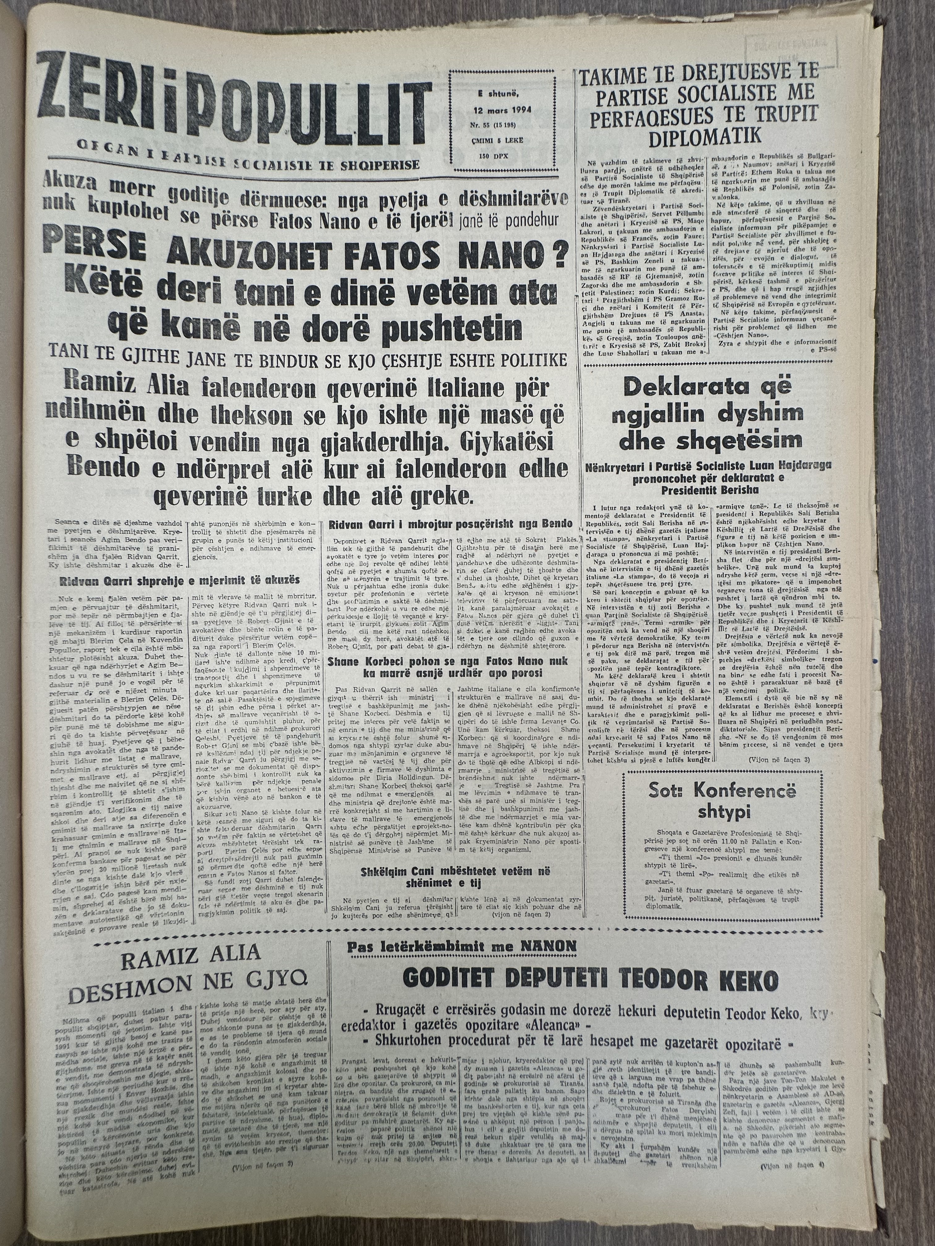 Zëri i Popullit 1994-03-12