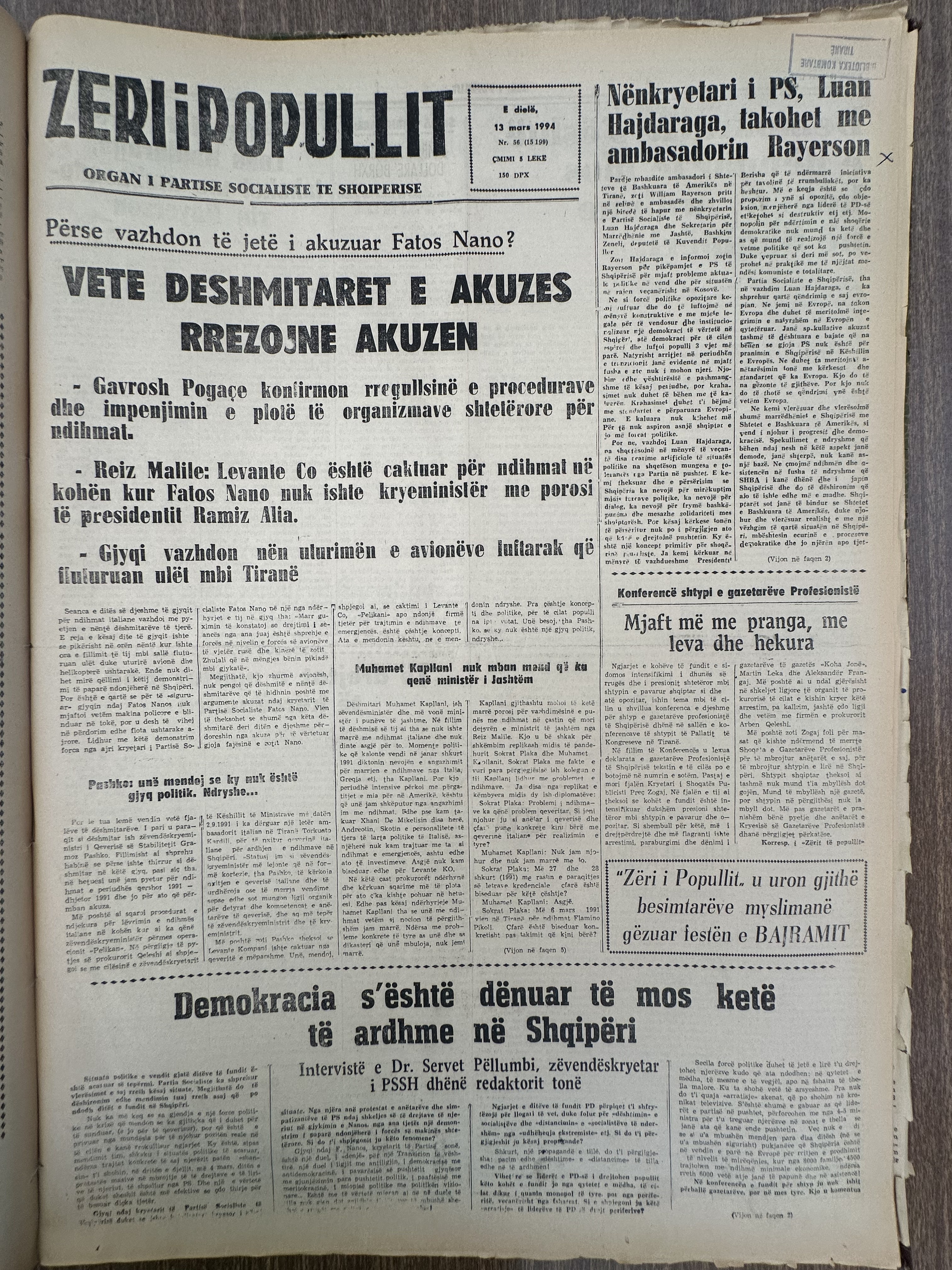Zëri i Popullit 1994-03-13