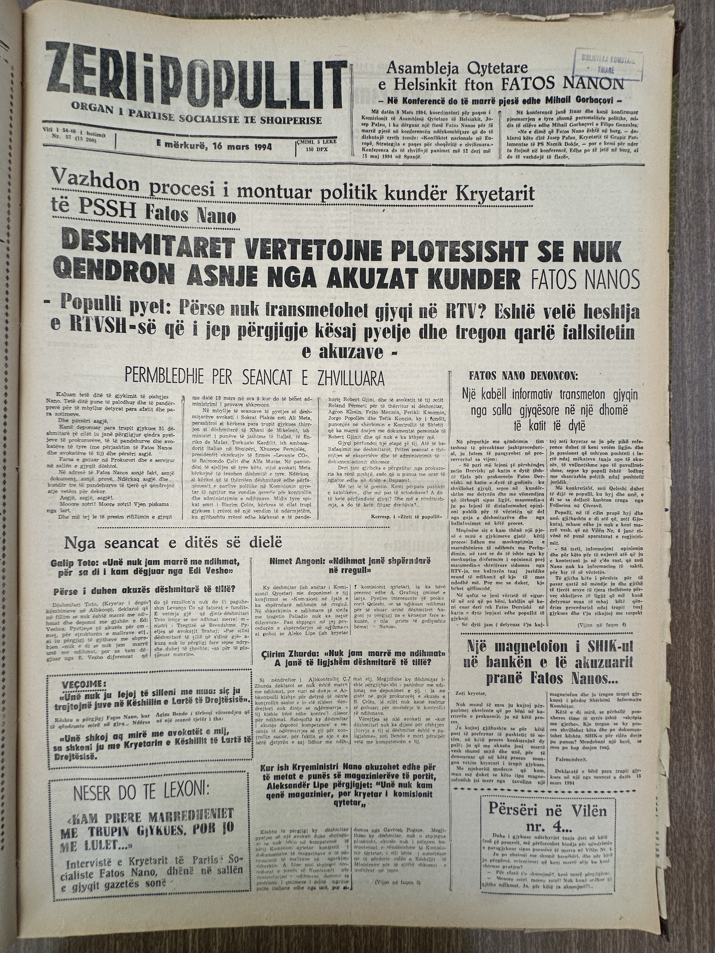 Zëri i Popullit 1994-03-16