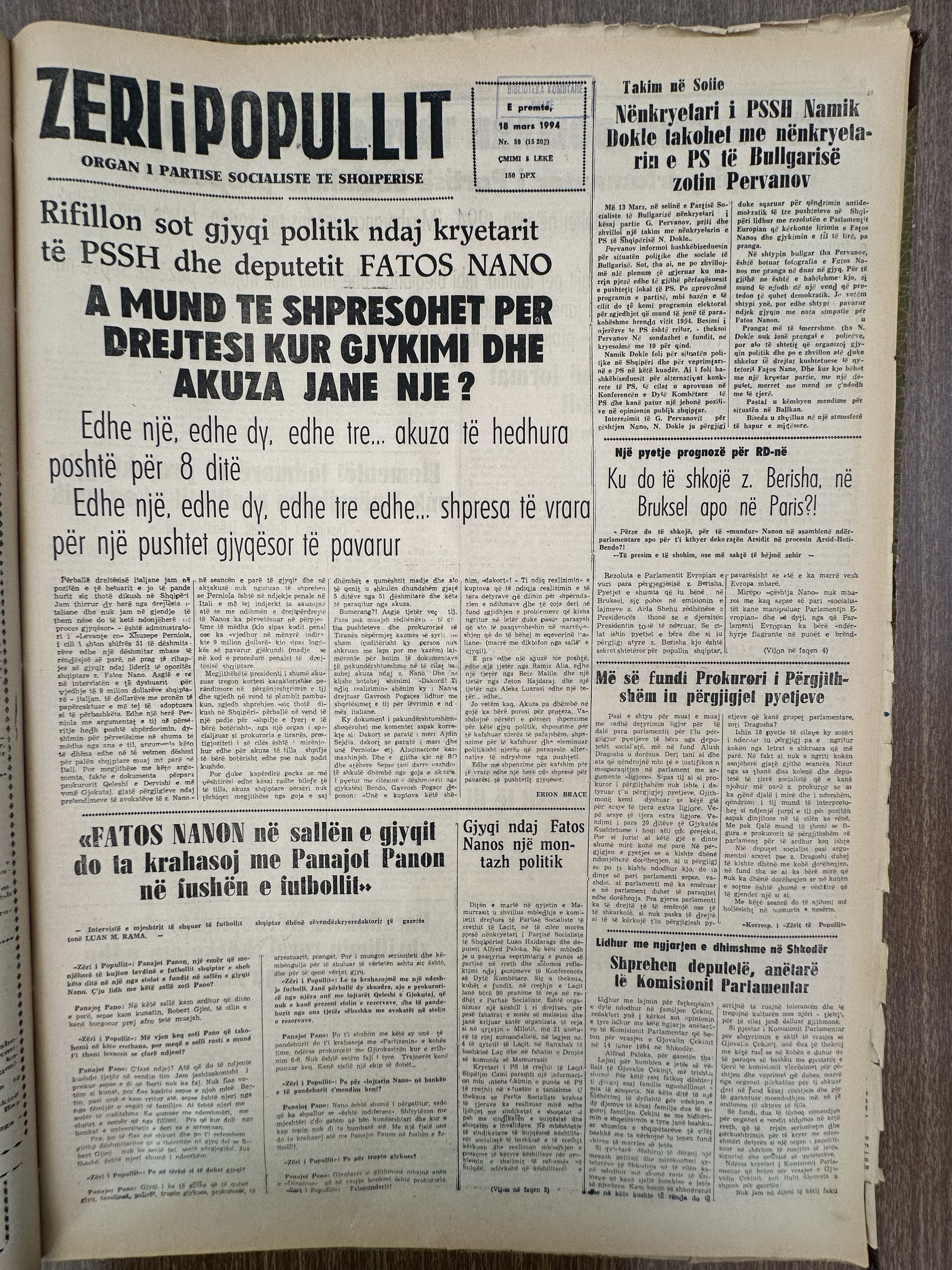 Zëri i Popullit 1994-03-18