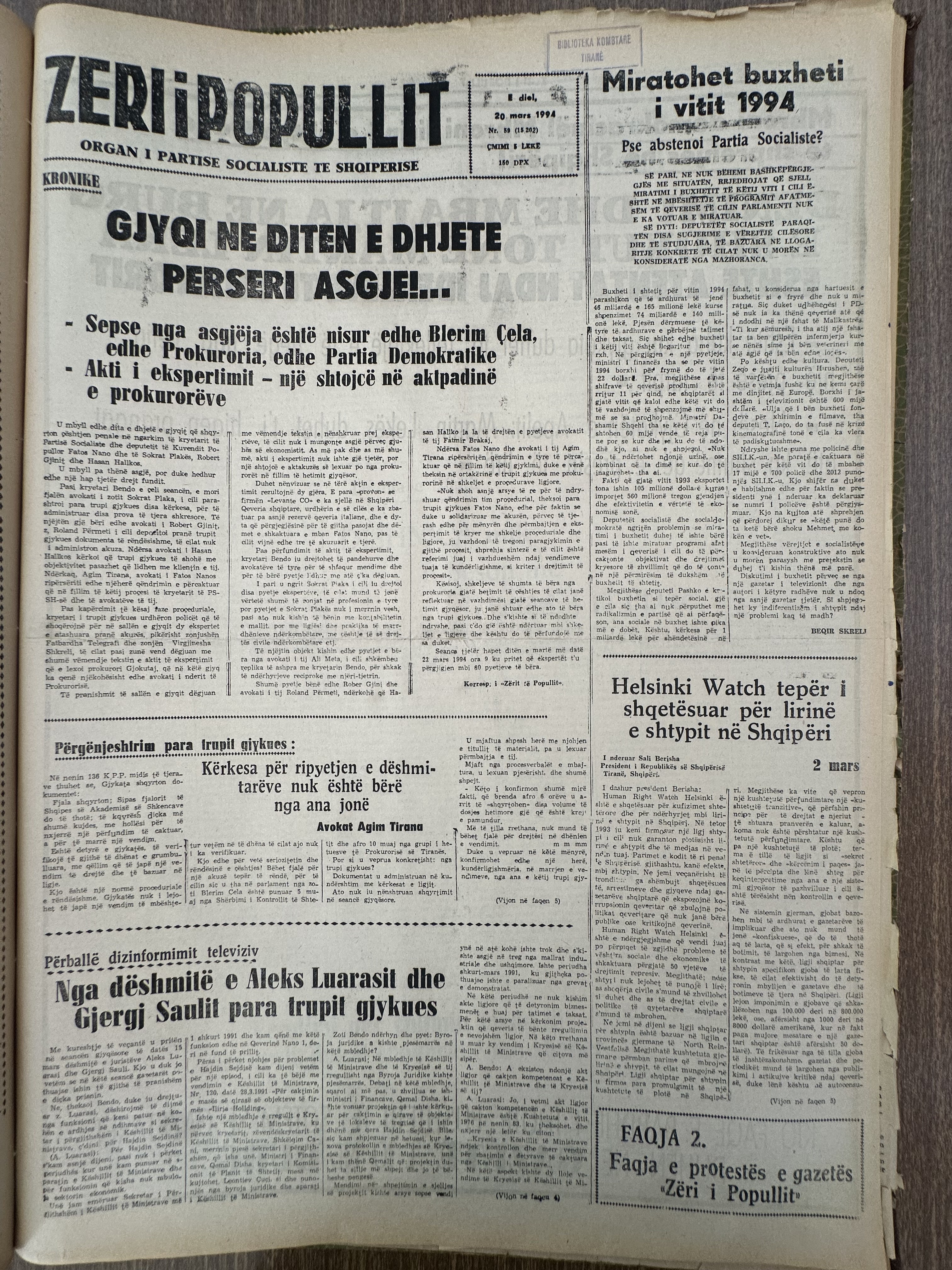 Zëri i Popullit 1991-03-20