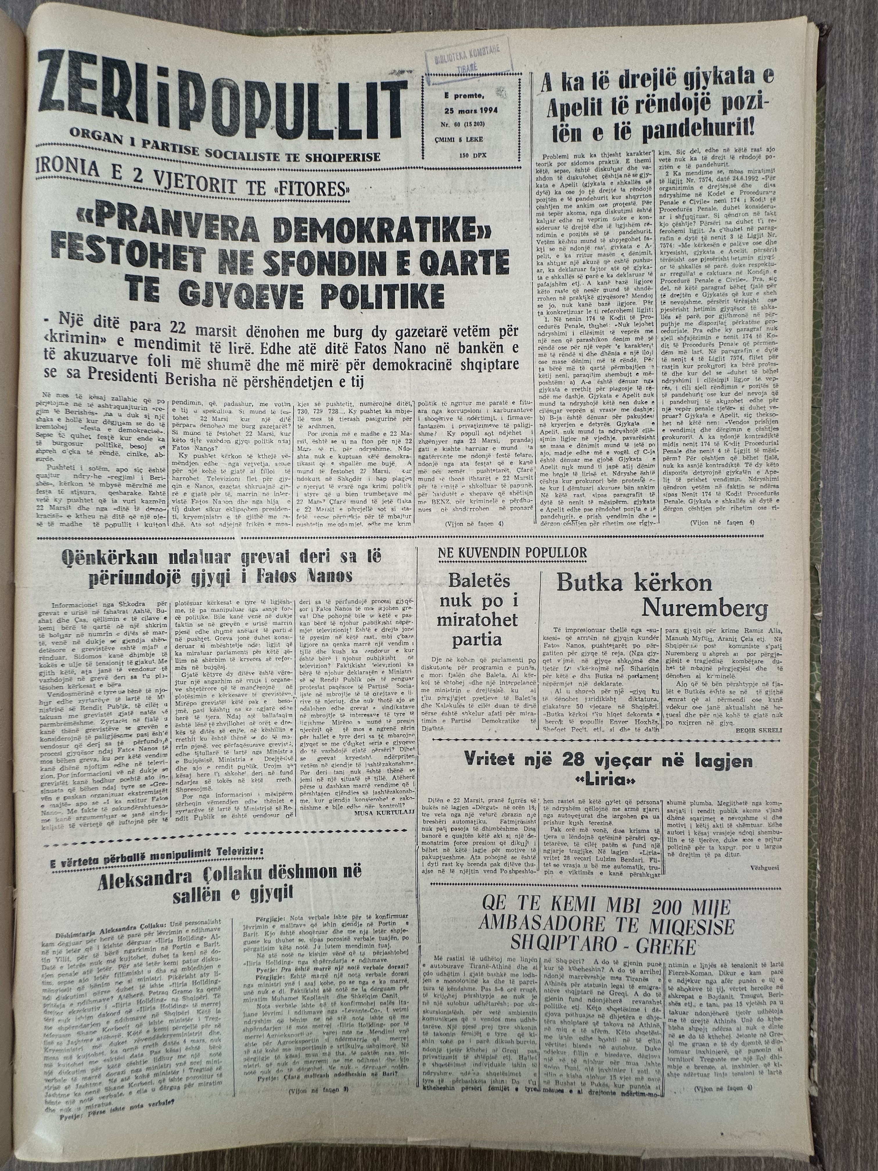 Zëri i Popullit 1994-08-25