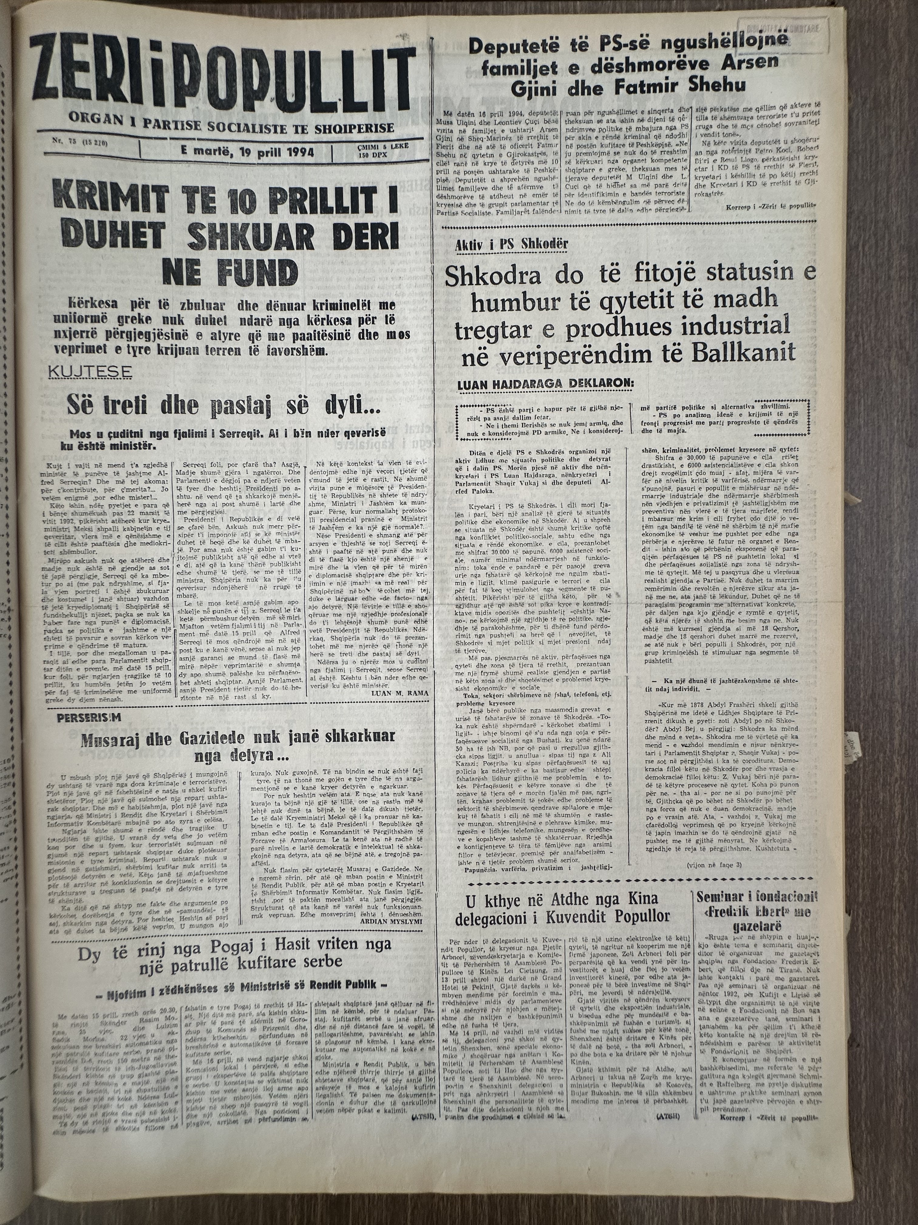 Zëri i Popullit 1994-04-19