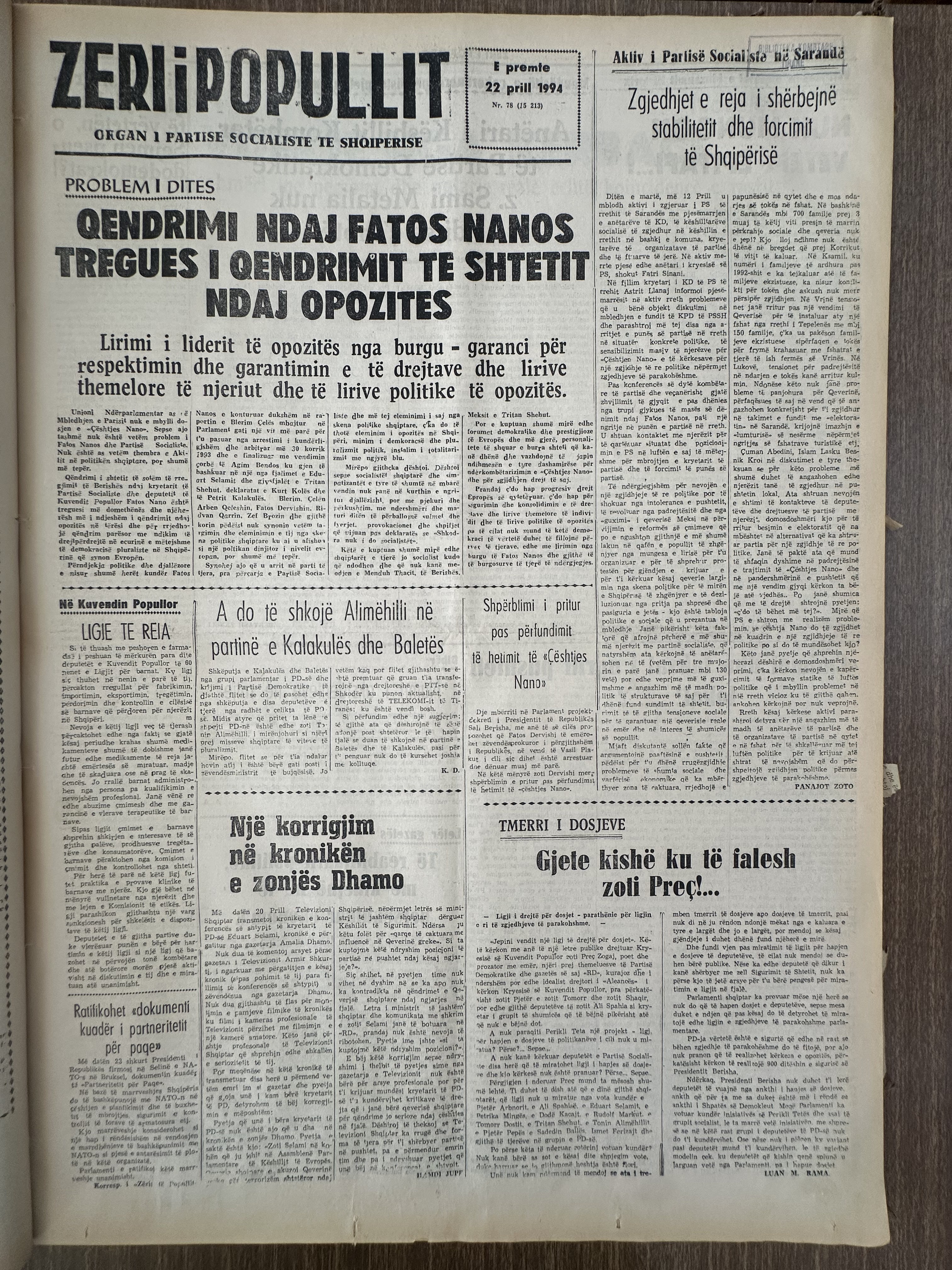 Zëri i Popullit 1994-04-22