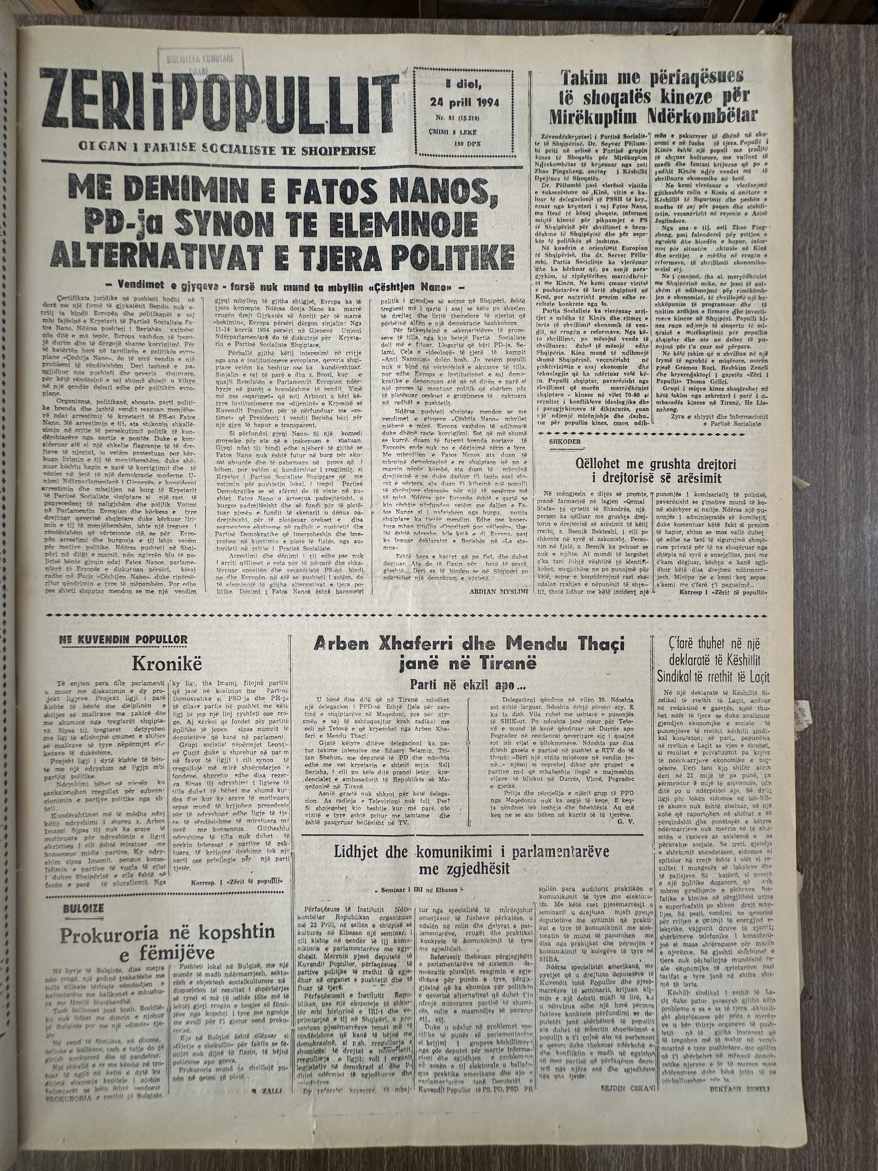 Zëri i Popullit 1994-04-24