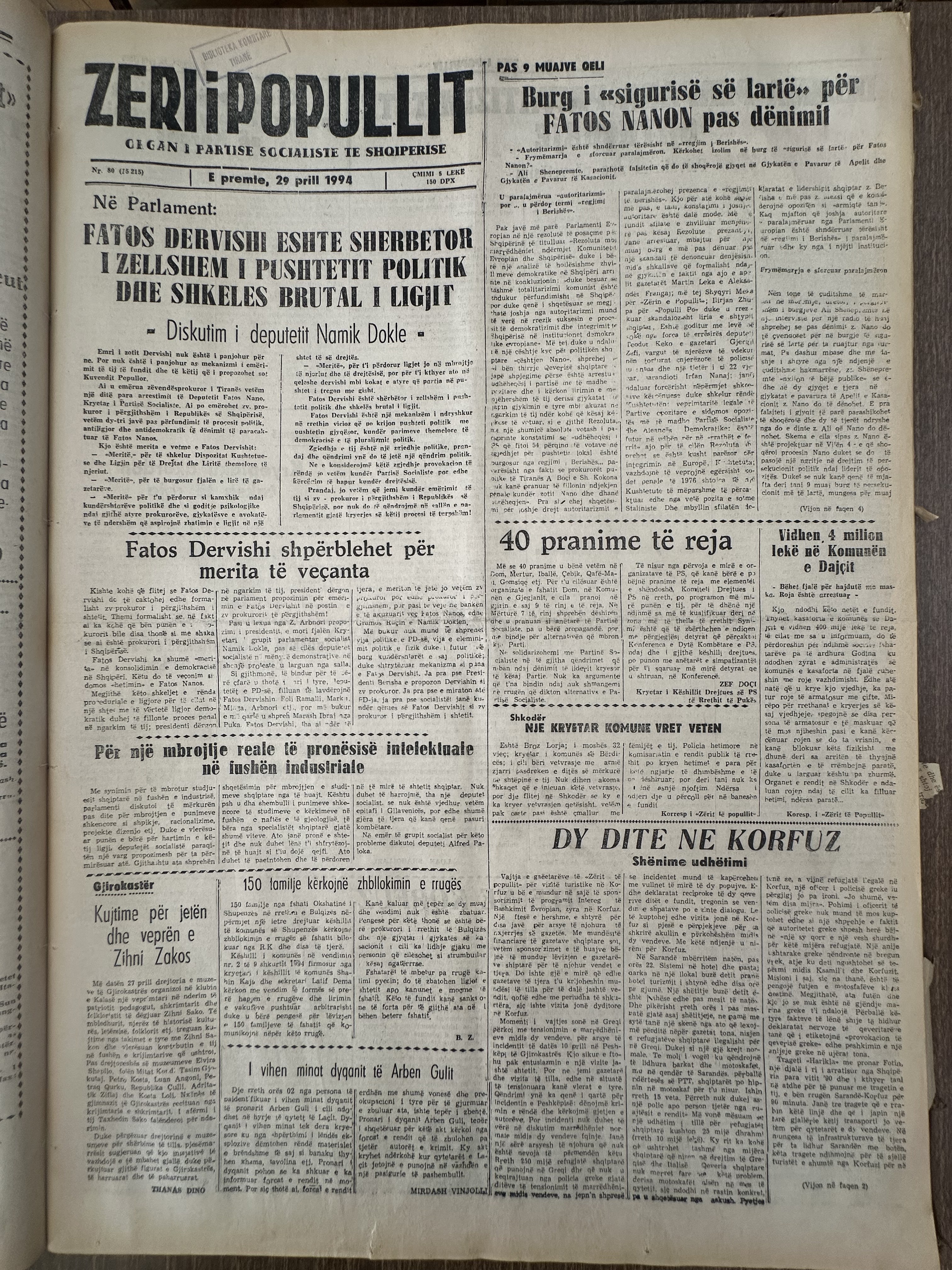 Zëri i Popullit 1994-04-29