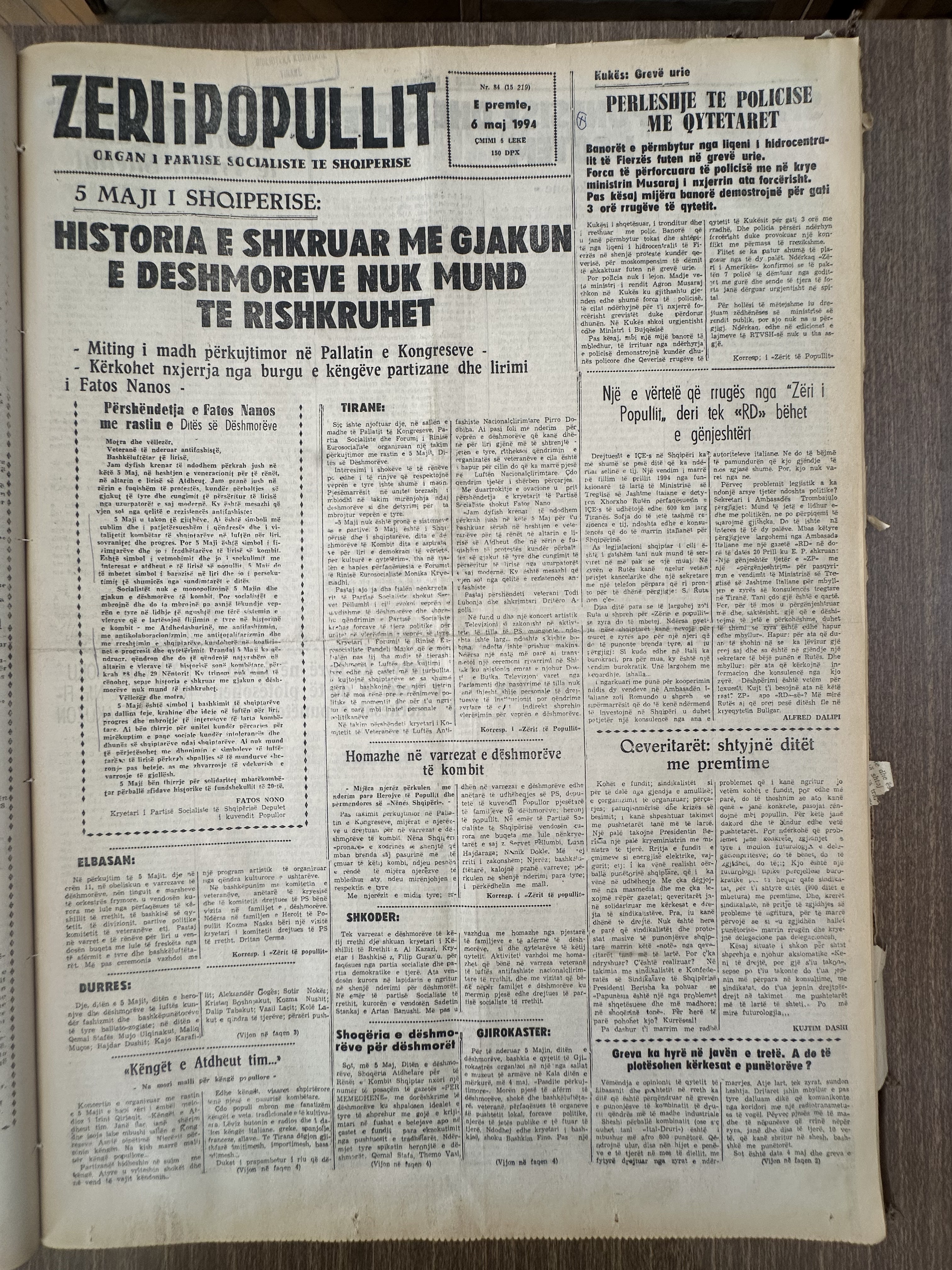 Zëri i Popullit 1994-05-06