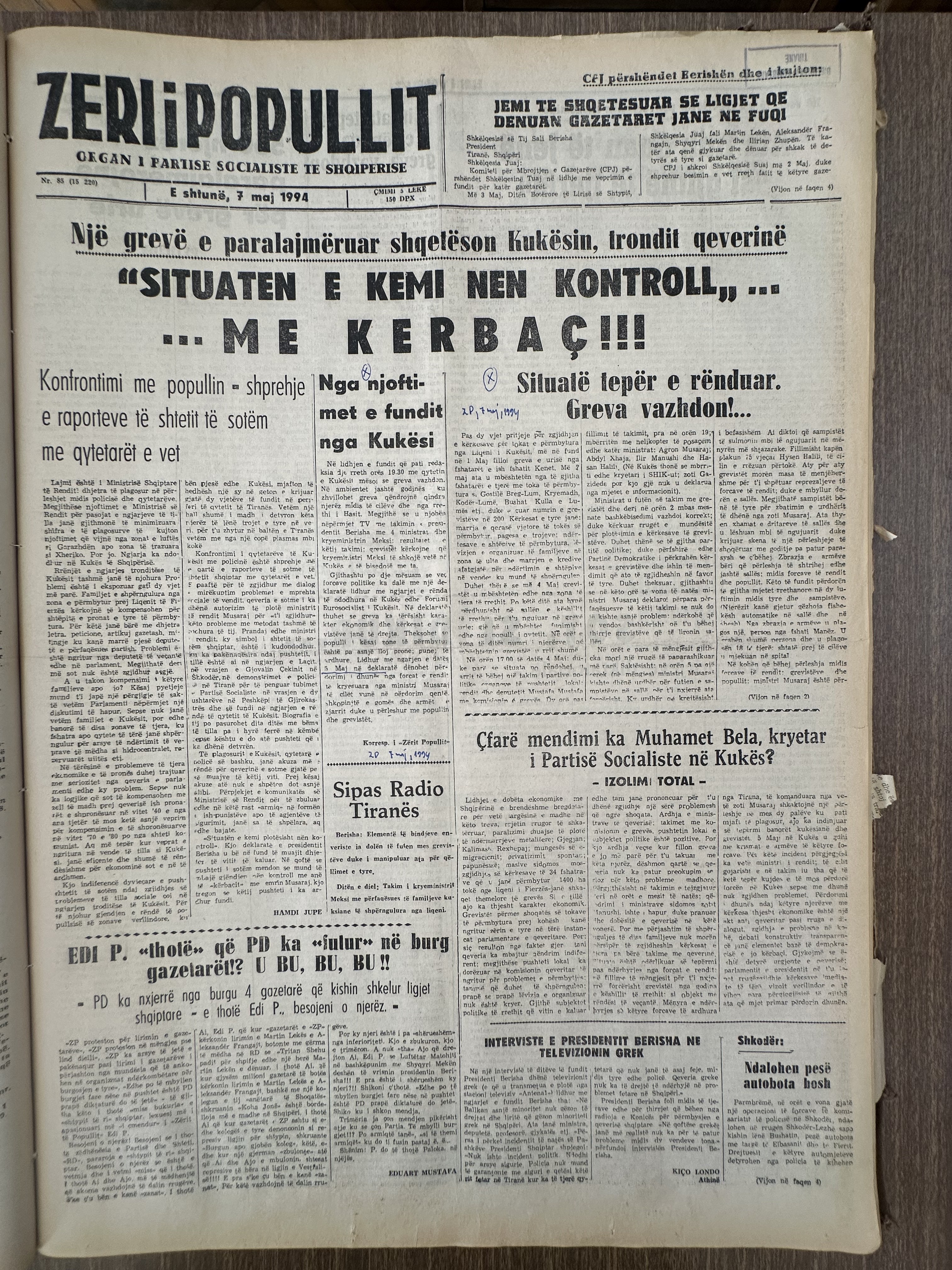 Zëri i Popullit 1994-05-07