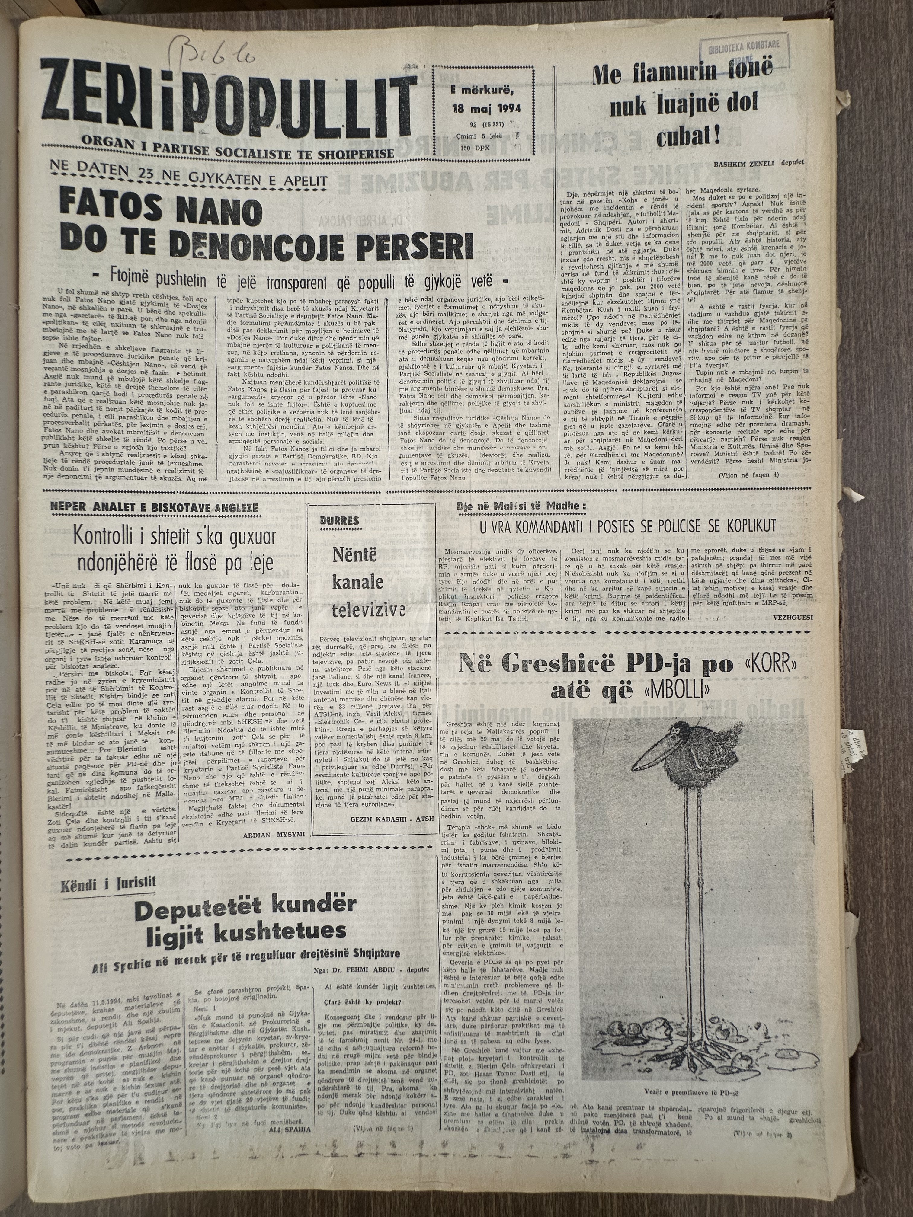 Zëri i Popullit 1994-05-18