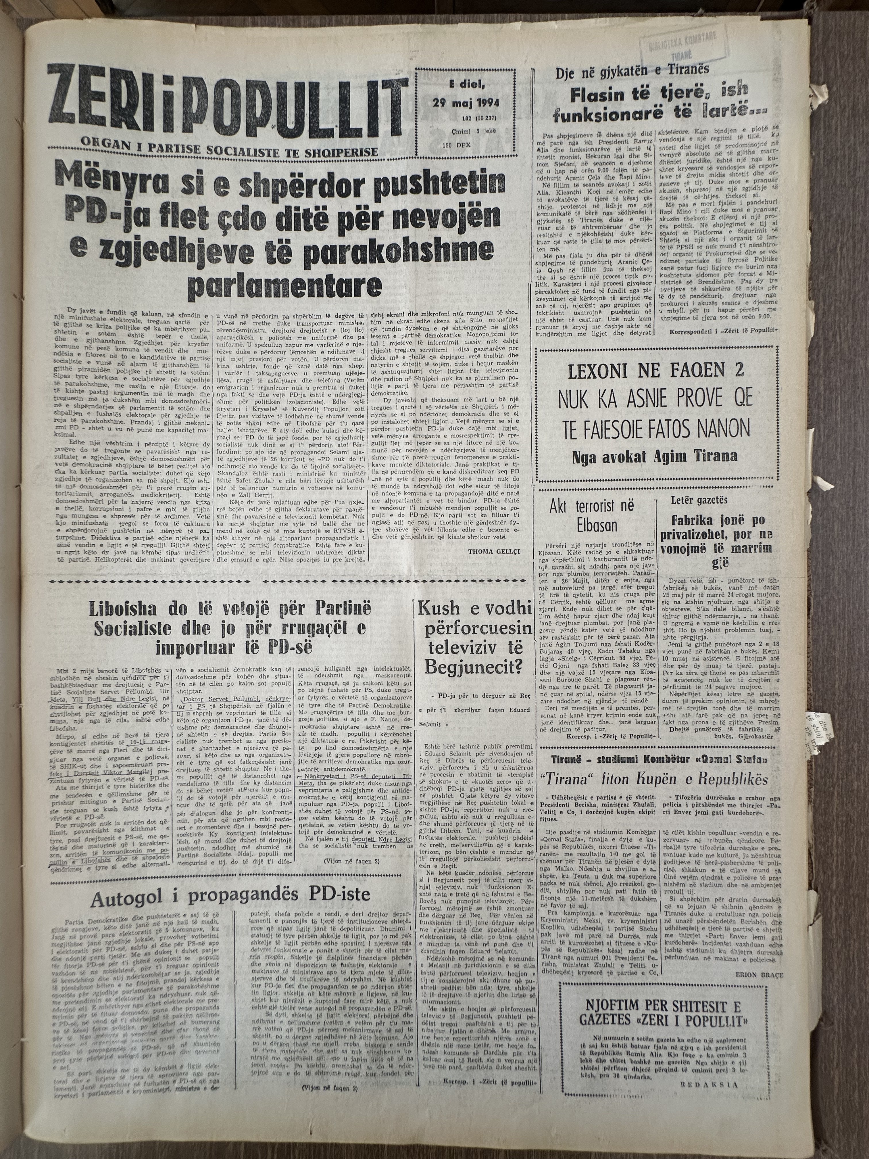 Zëri i Popullit 1994-05-29