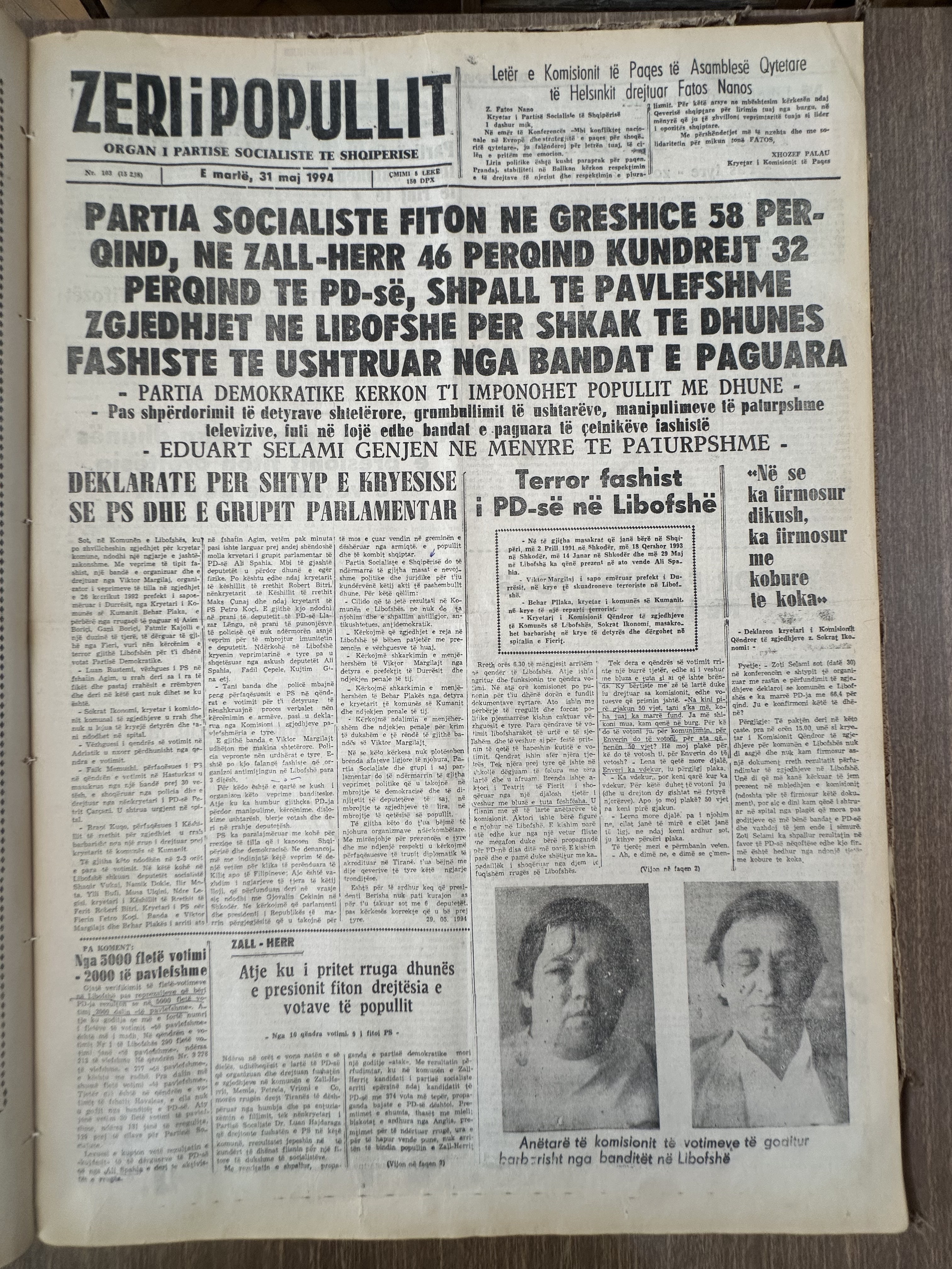 Zëri i Popullit 1994-05-31
