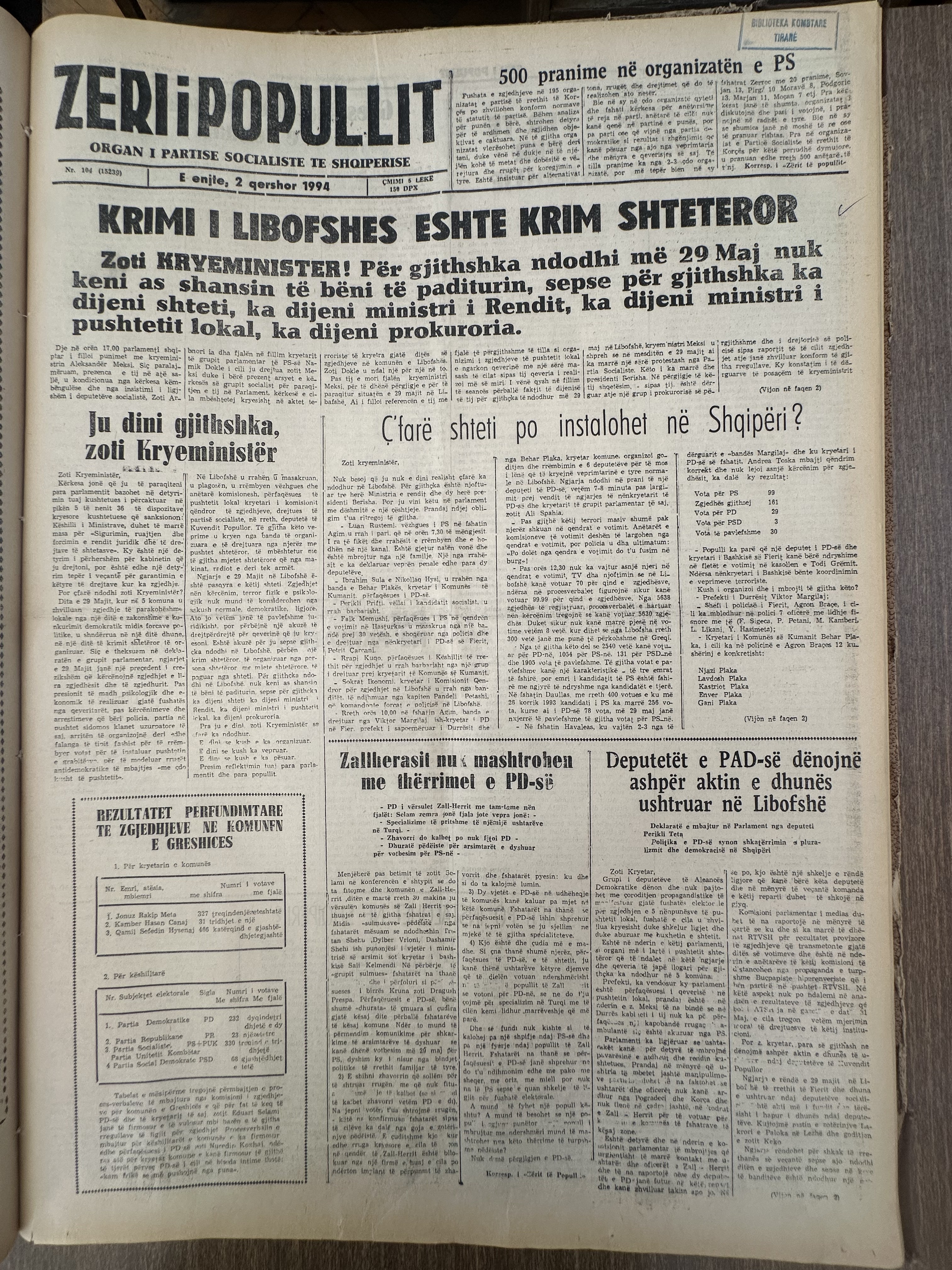 Zëri i Popullit 1994-06-02