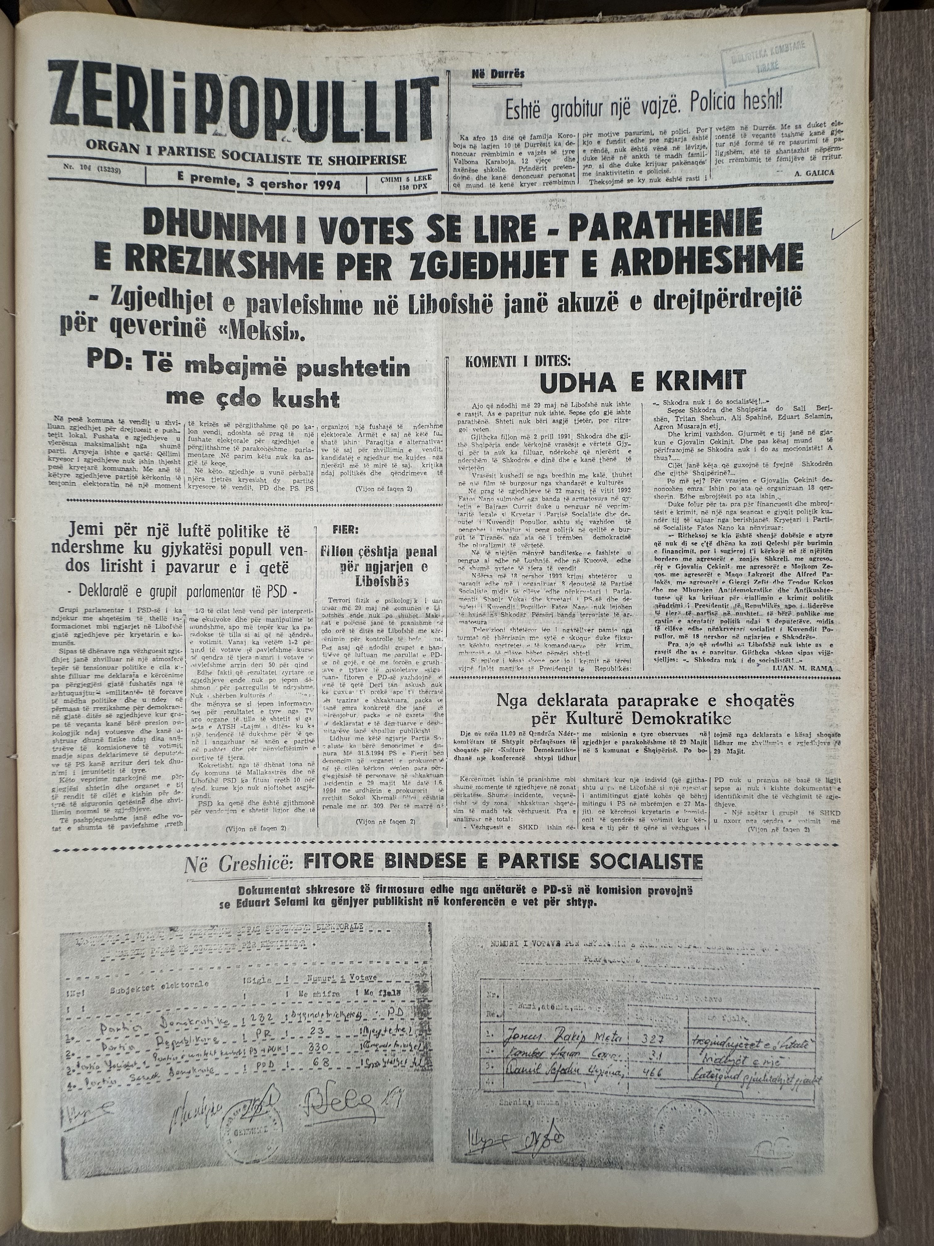 Zëri i Popullit 1994-06-03