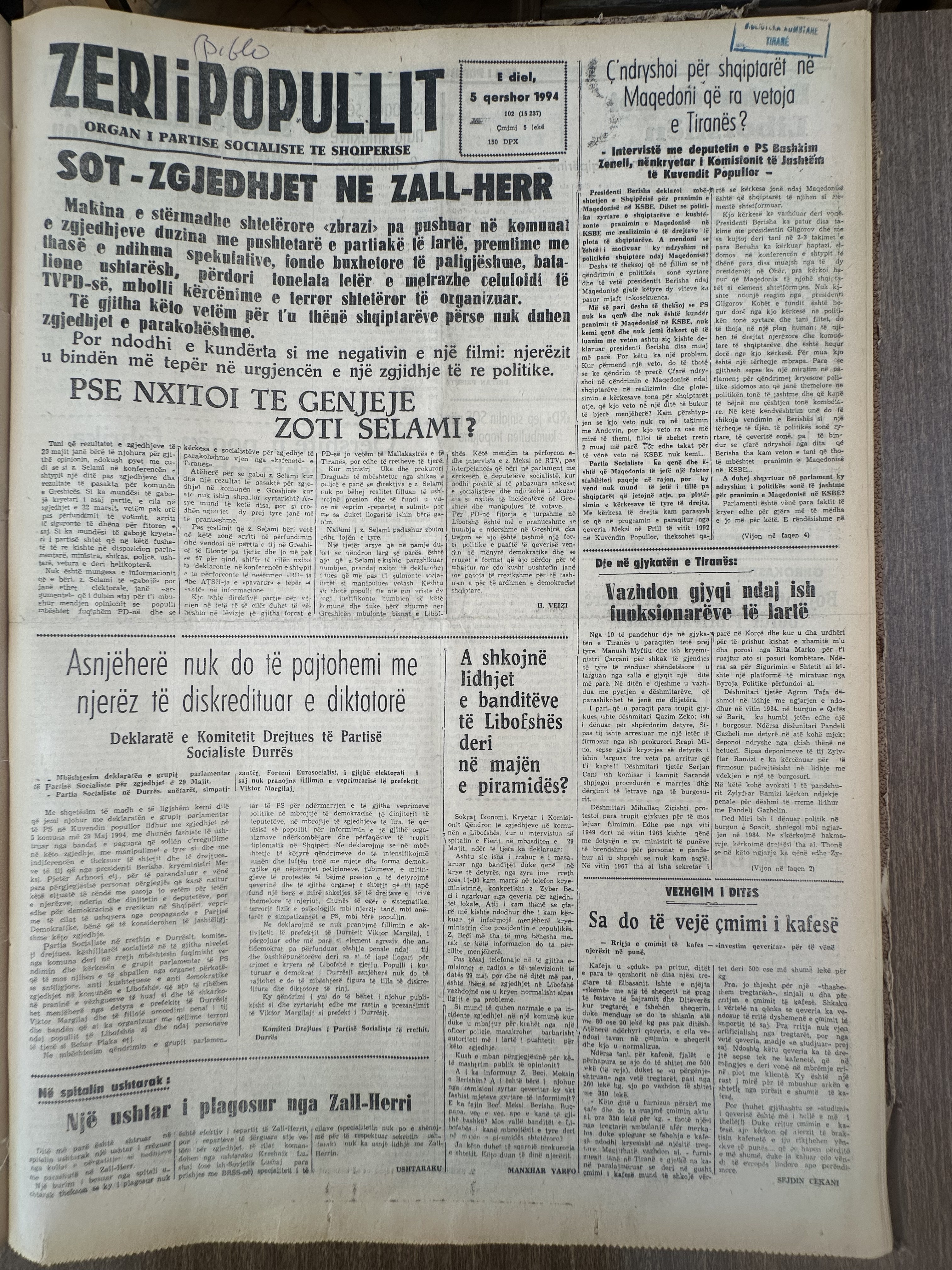 Zëri i Popullit 1994-06-05