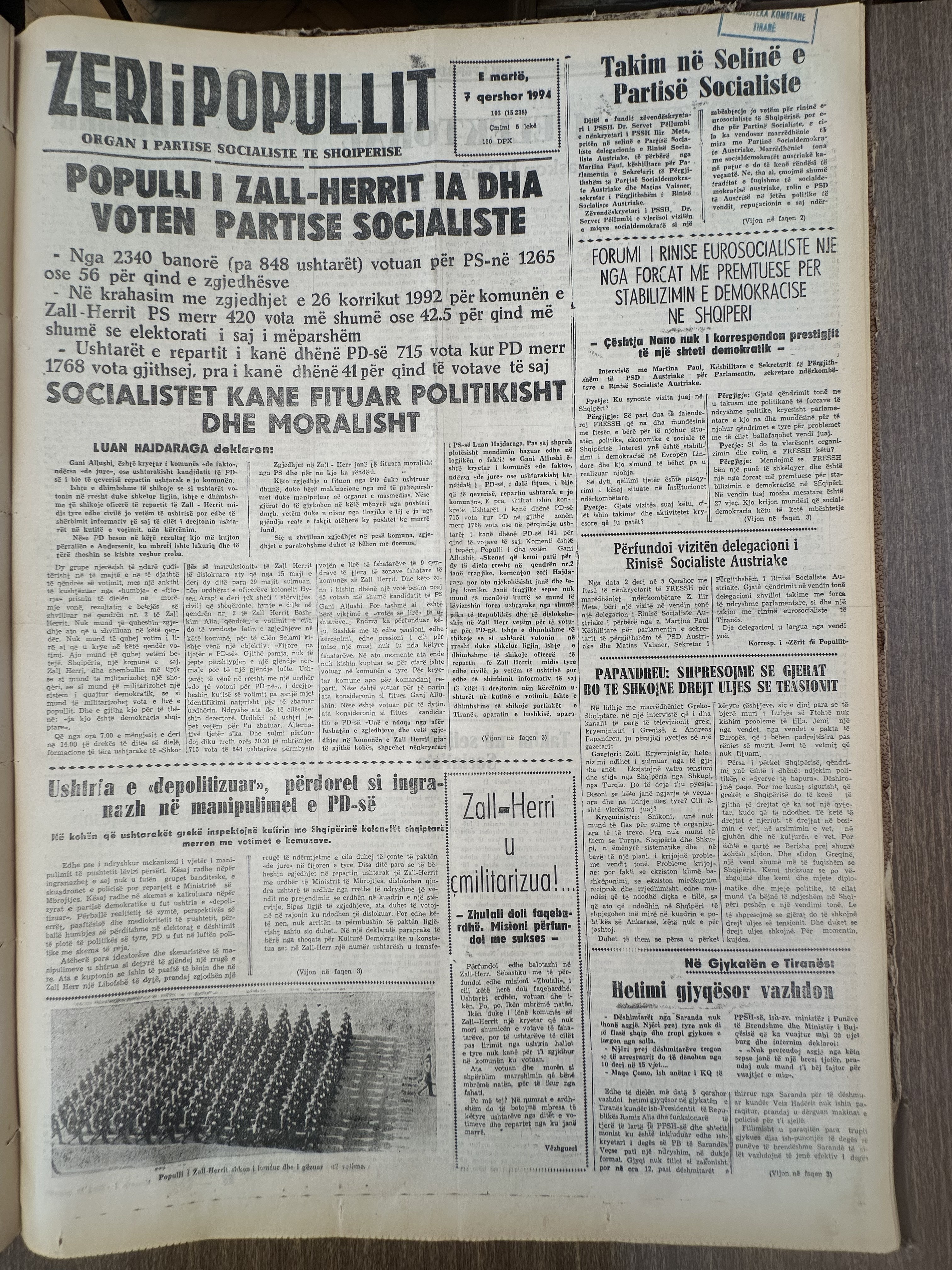 Zëri i Popullit 1994-06-07