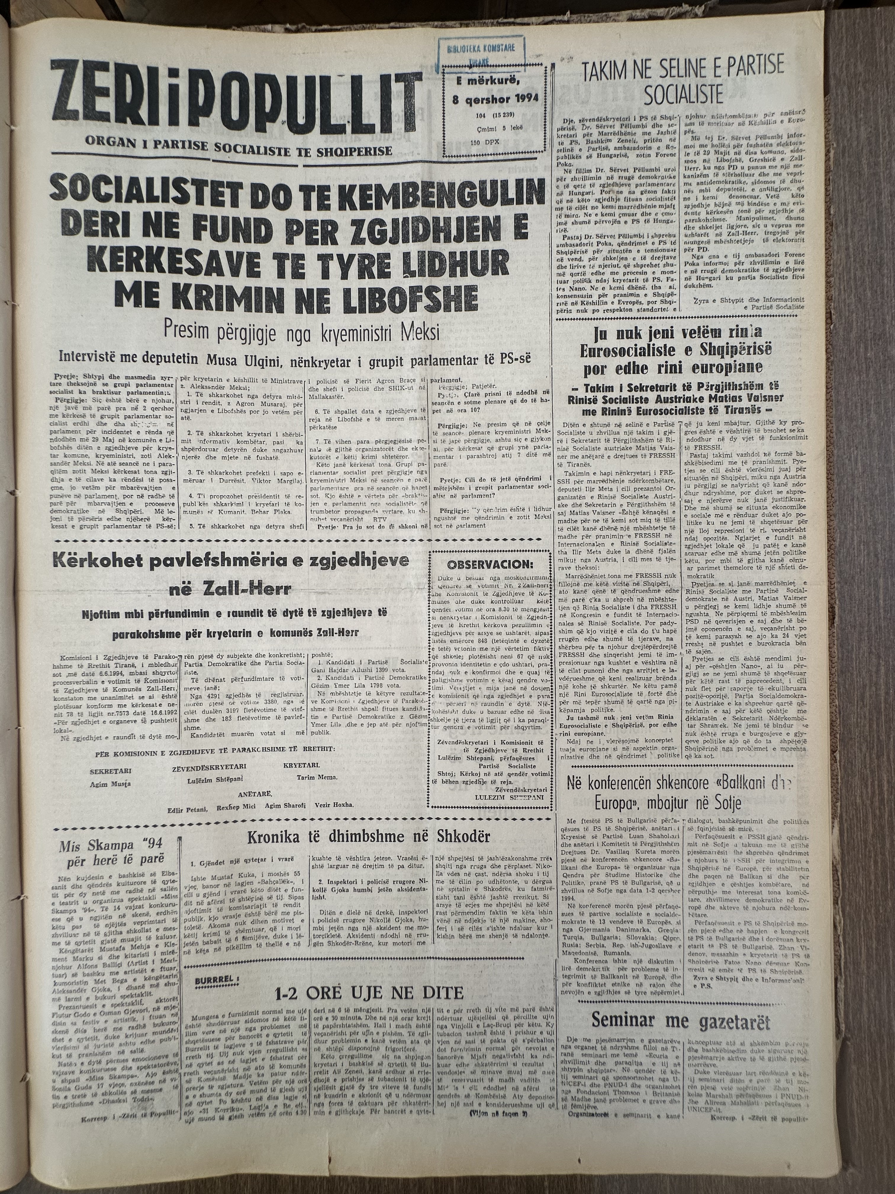 Zëri i Popullit 1994-06-08