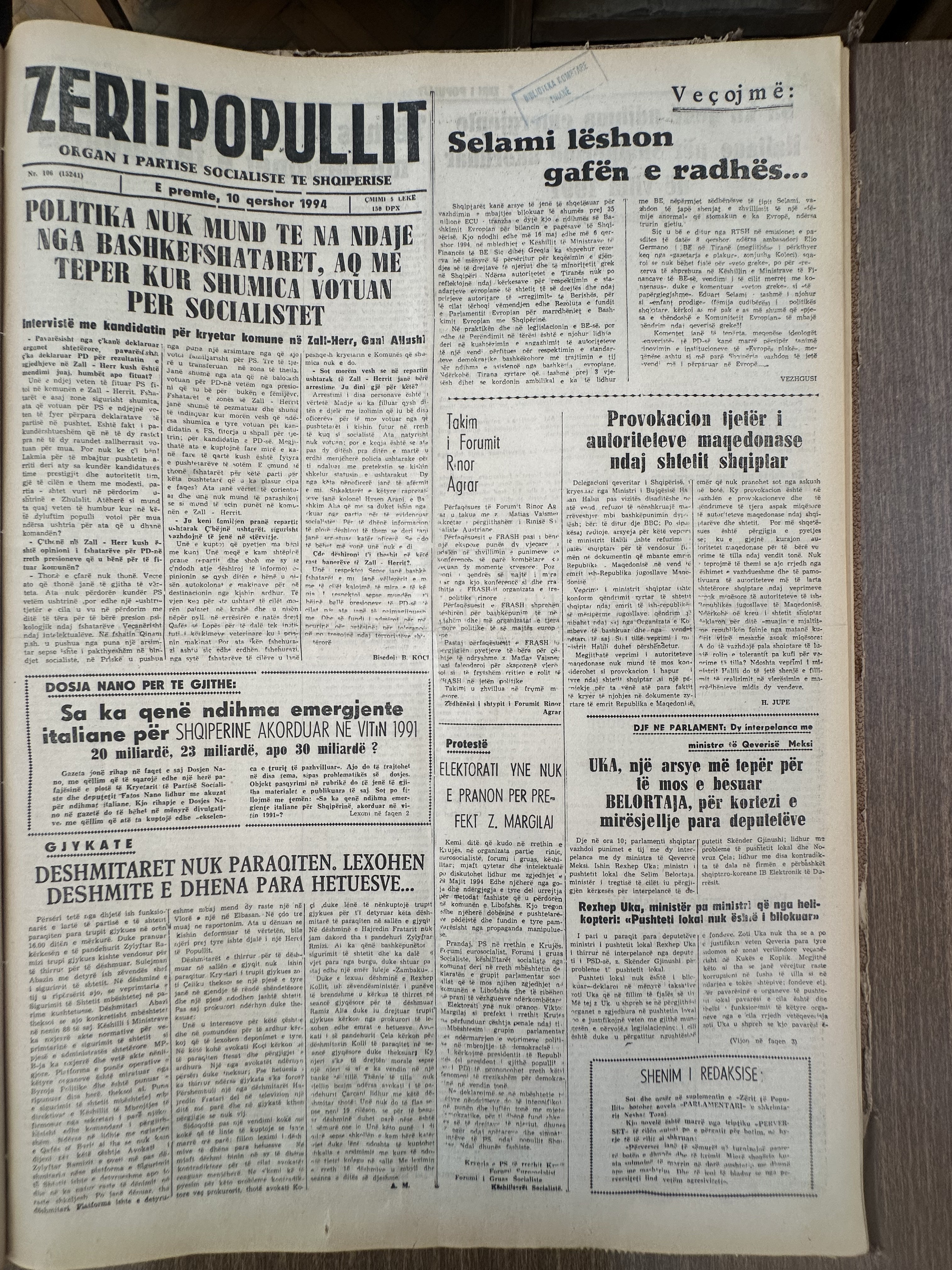 Zëri i Popullit 1994-06-10