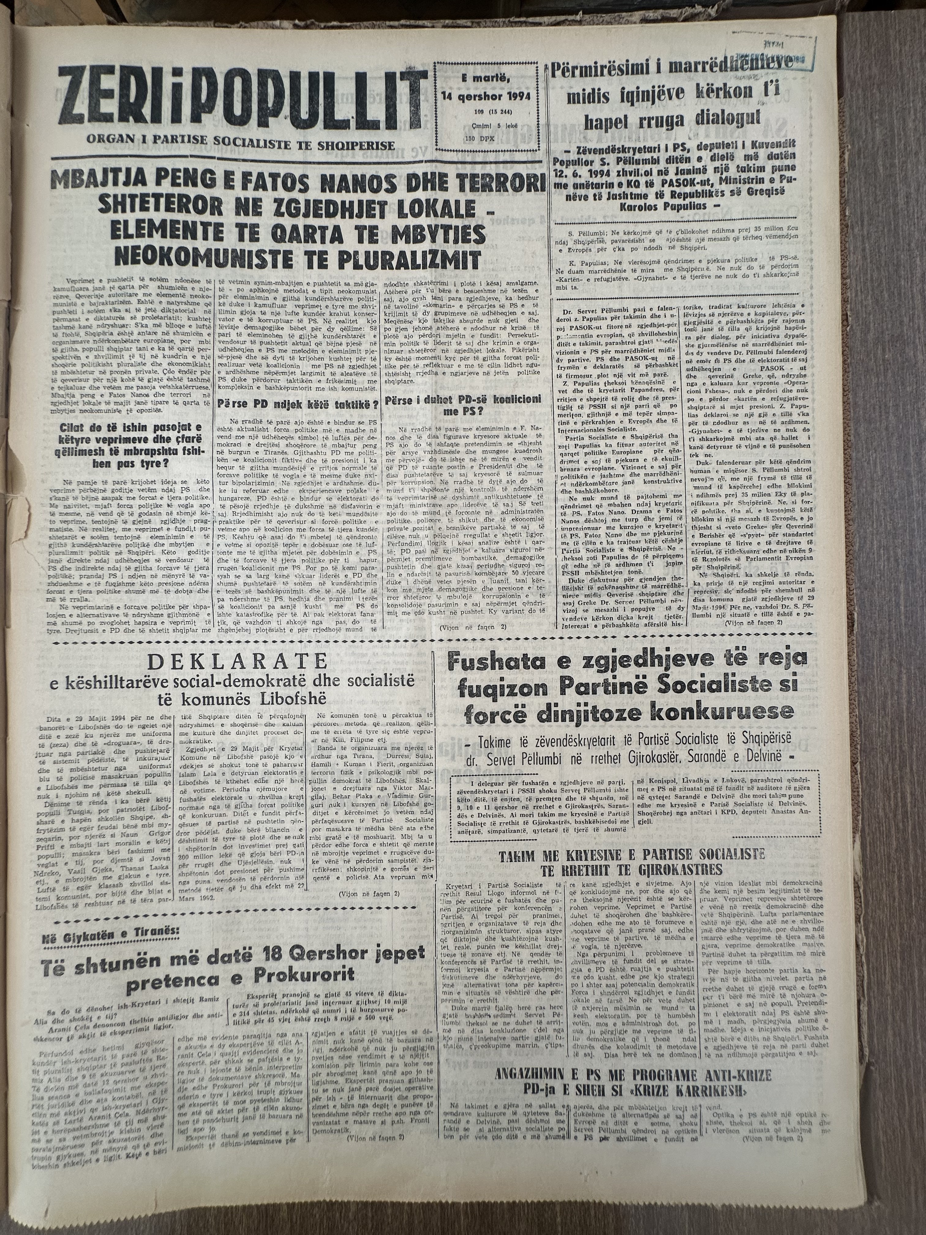 Zëri i Popullit 1994-06-14
