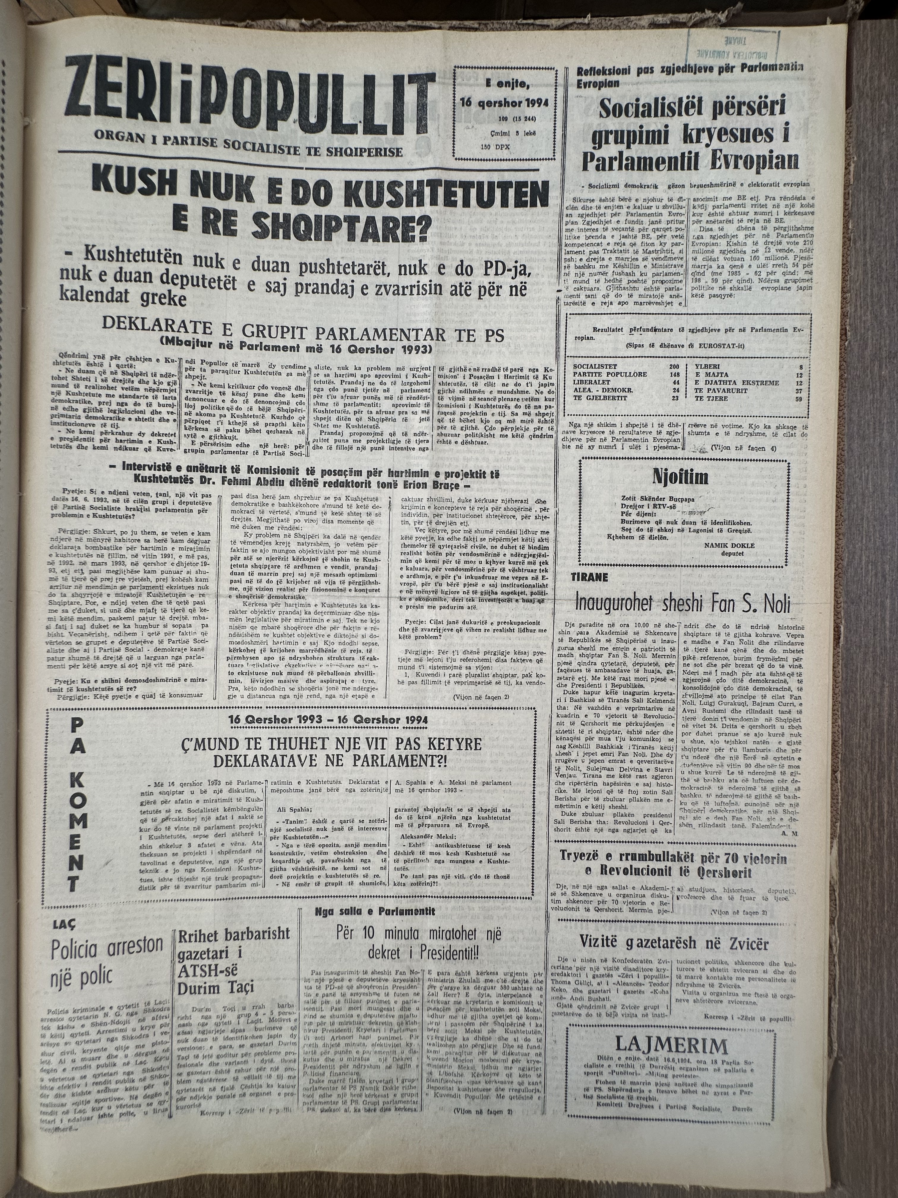 Zëri i Popullit 1994-06-16