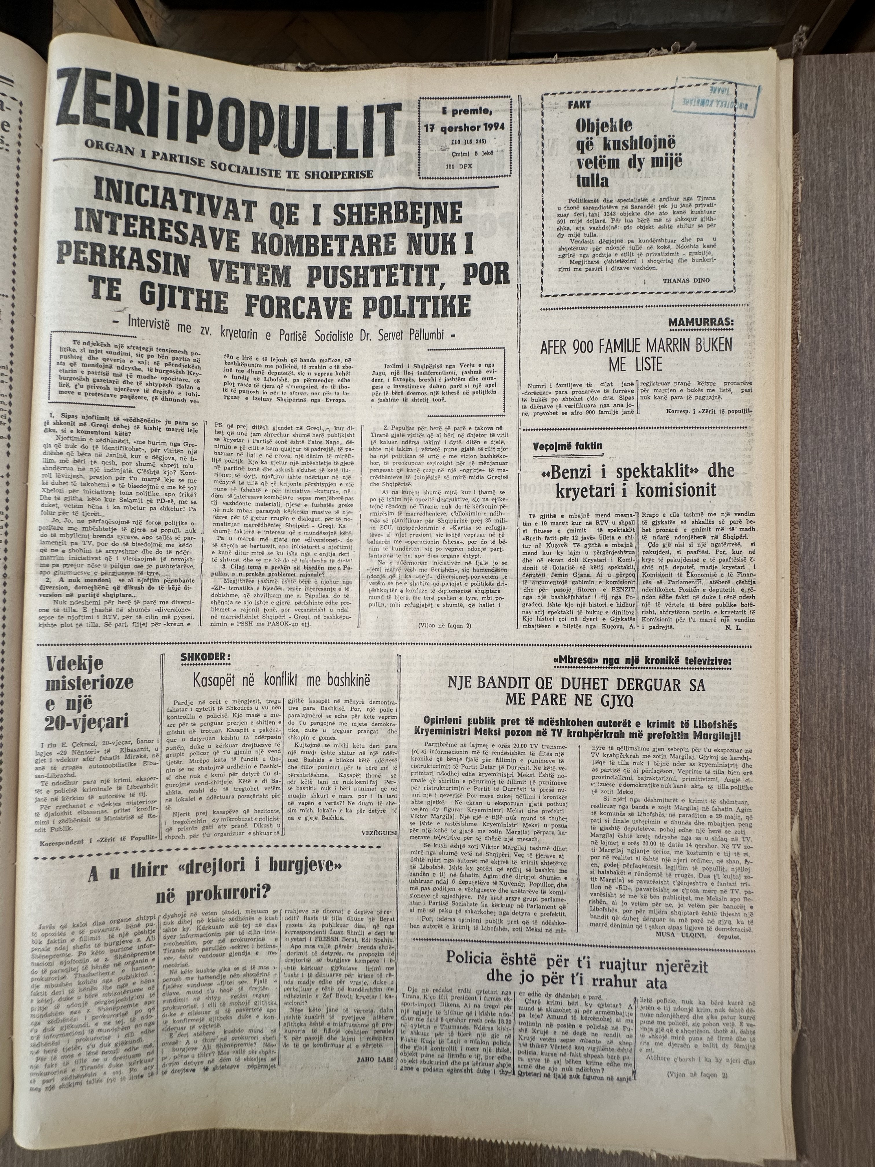 Zëri i Popullit 1994-06-17