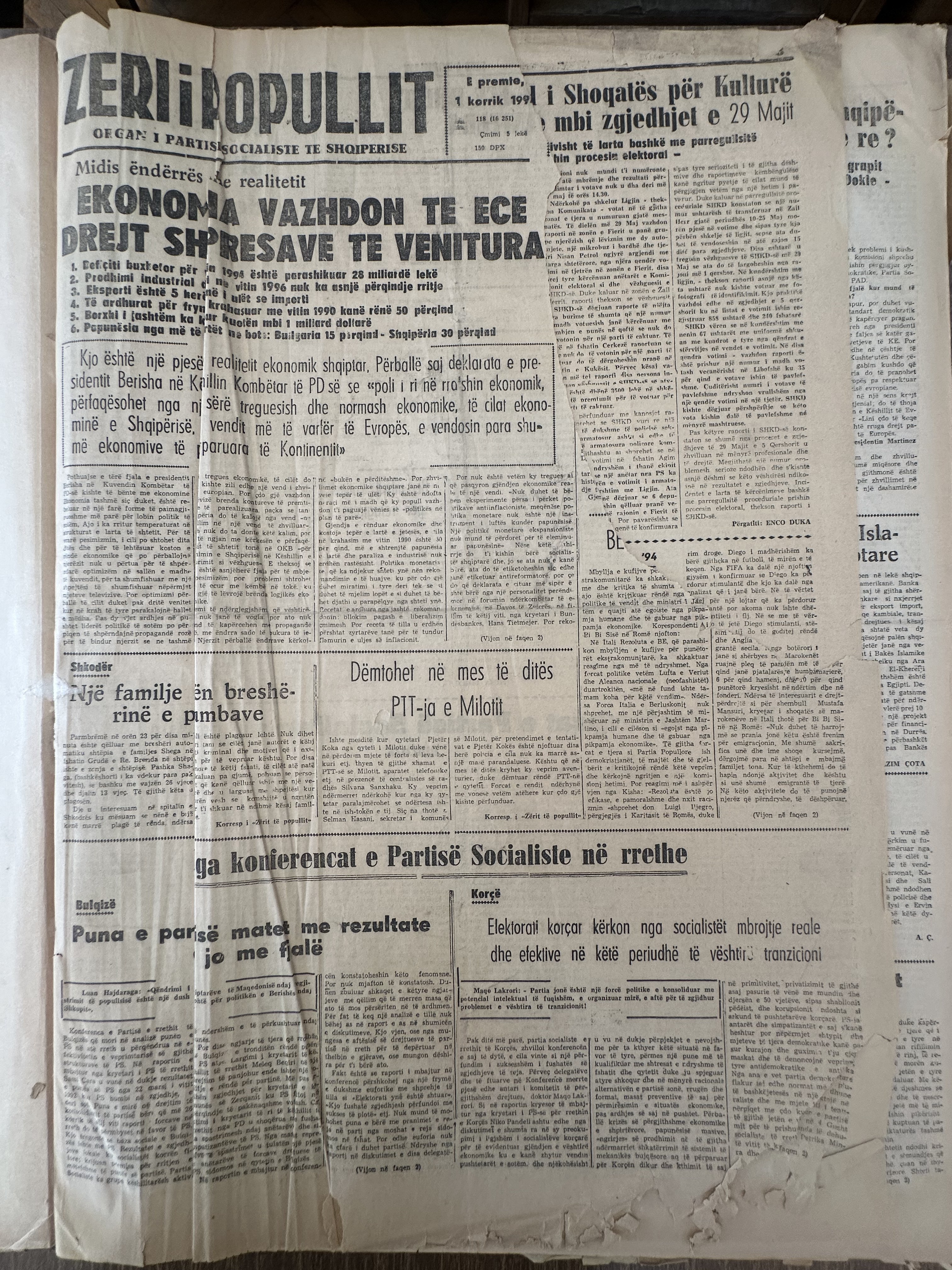 Zëri i Popullit 1994-07-01