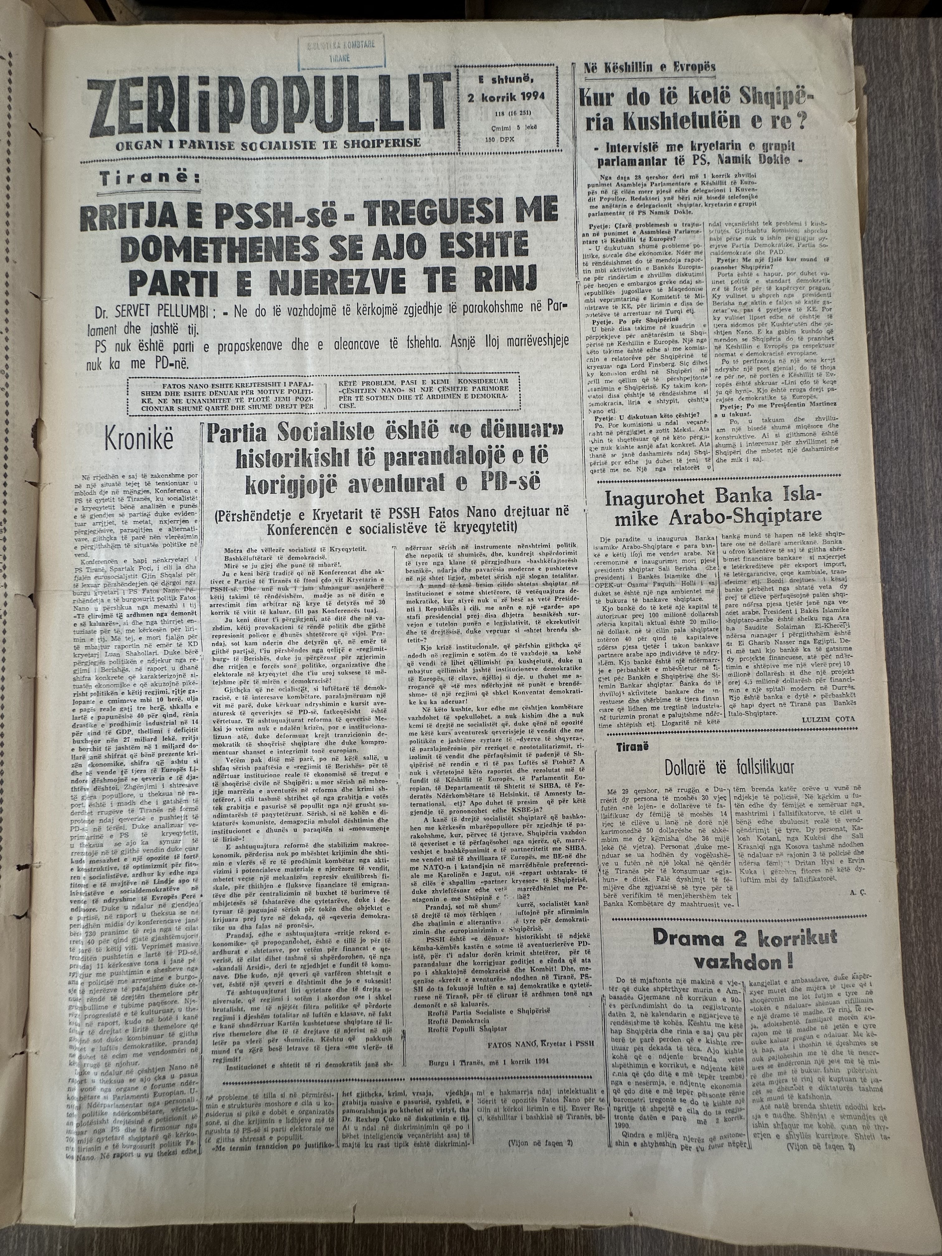 Zëri i Popullit 1994-07-02