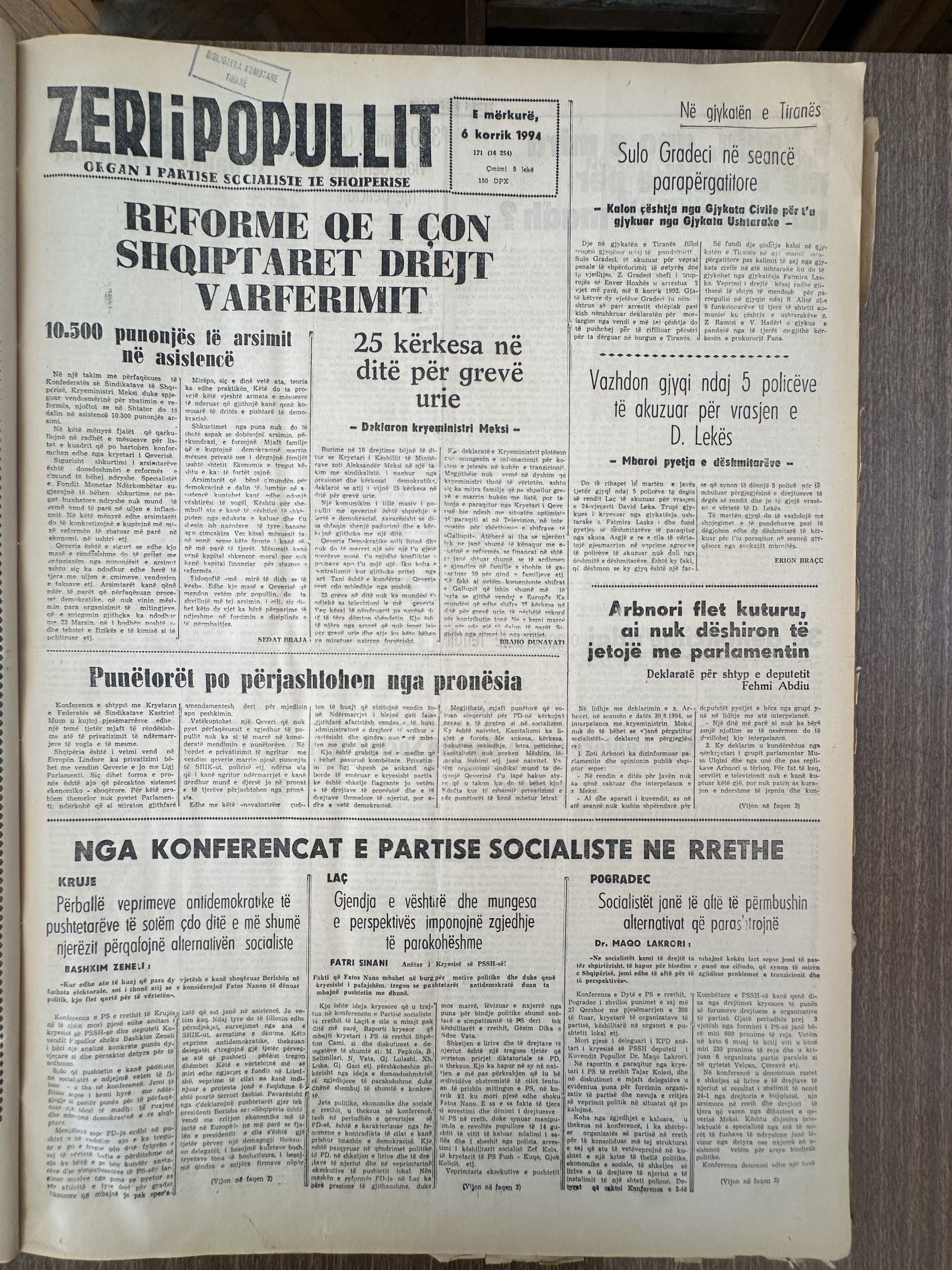 Zëri i Popullit 1994-07-06