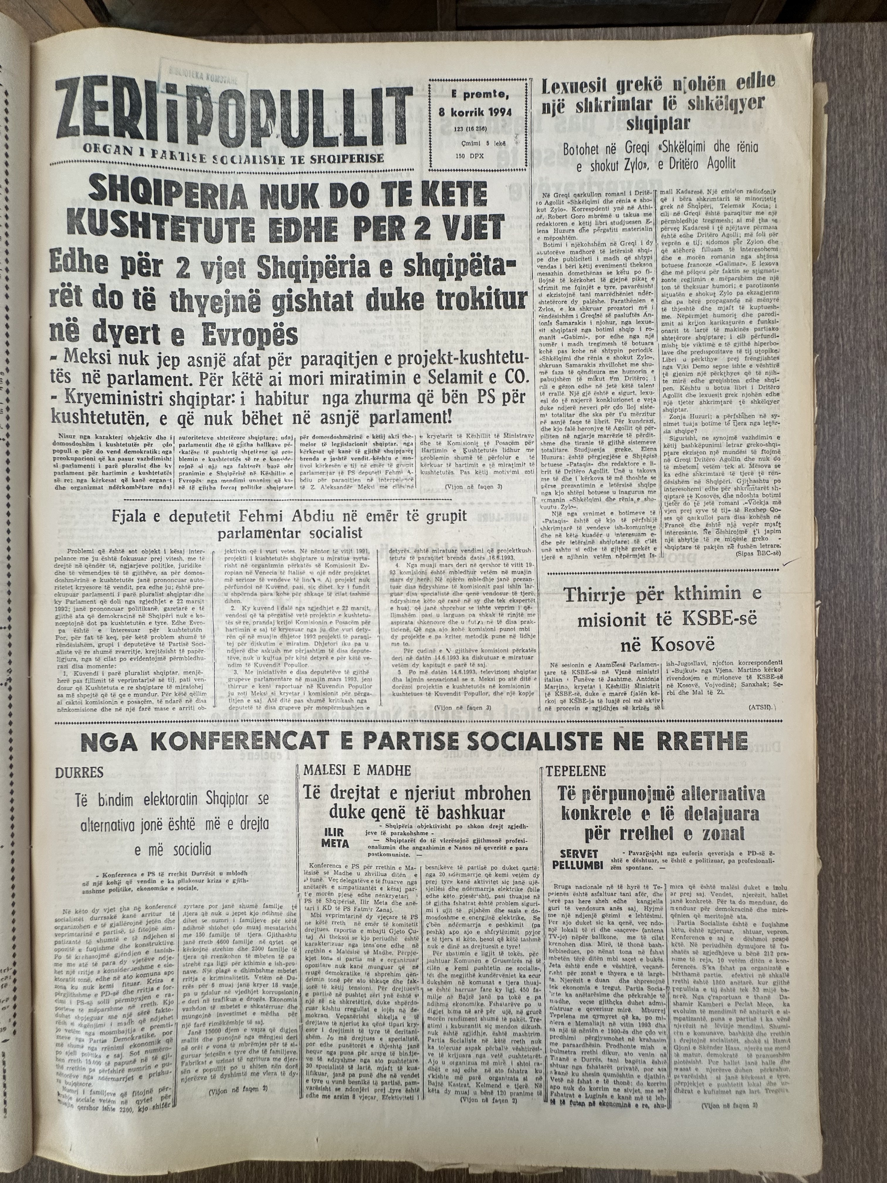 Zëri i Popullit 1994-07-08