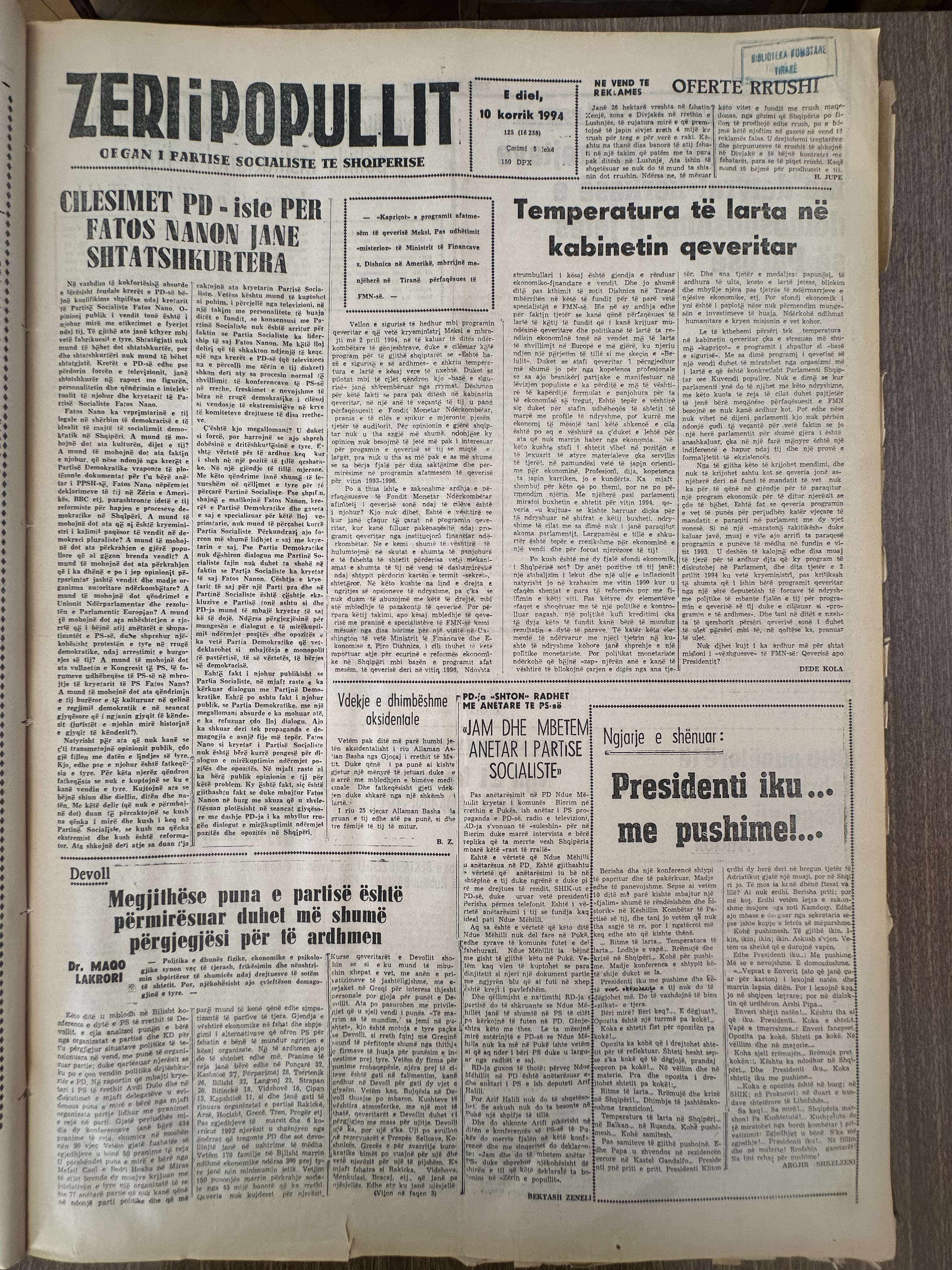 Zëri i Popullit 1994-07-10