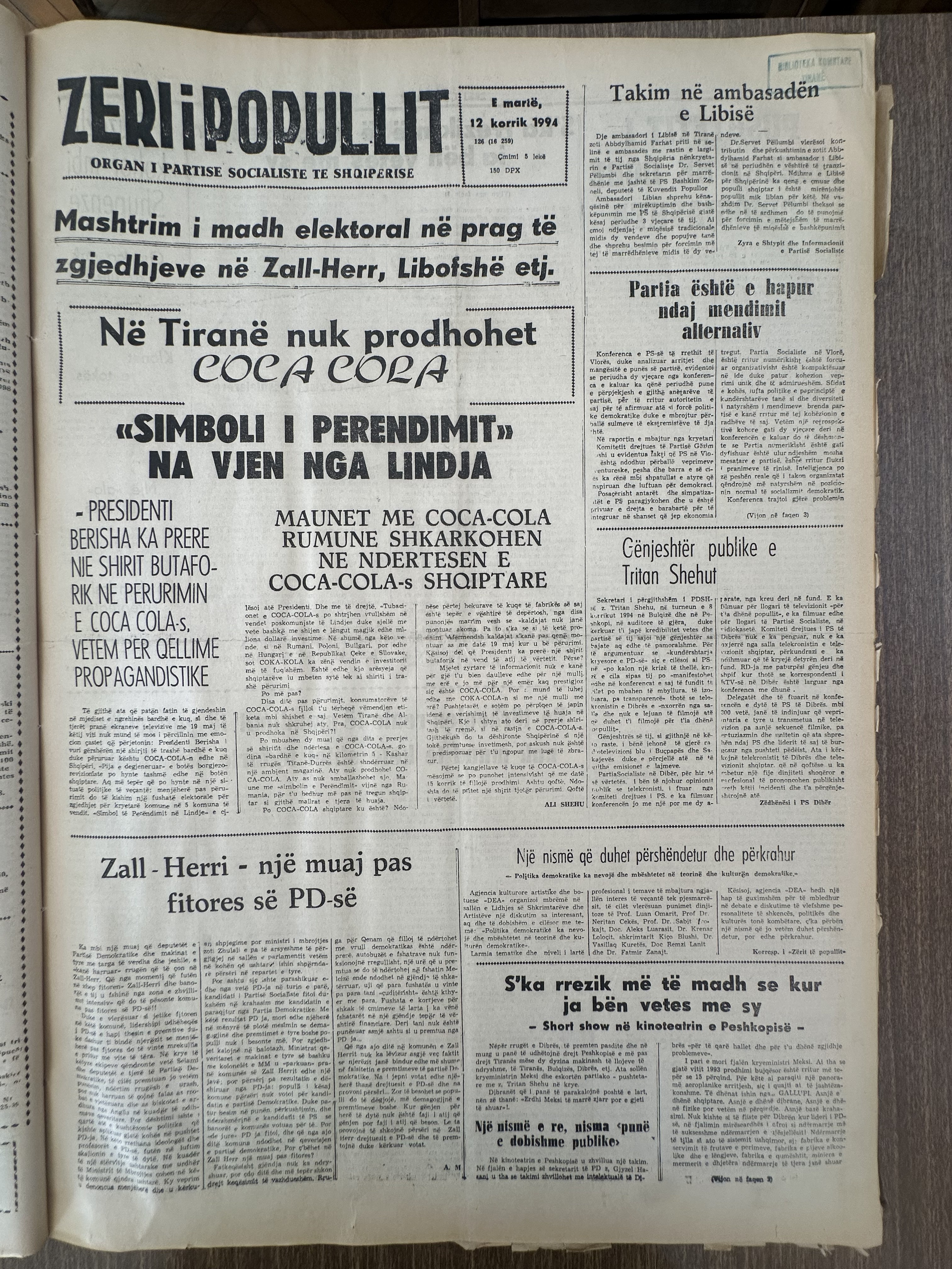 Zëri i Popullit 1994-07-12