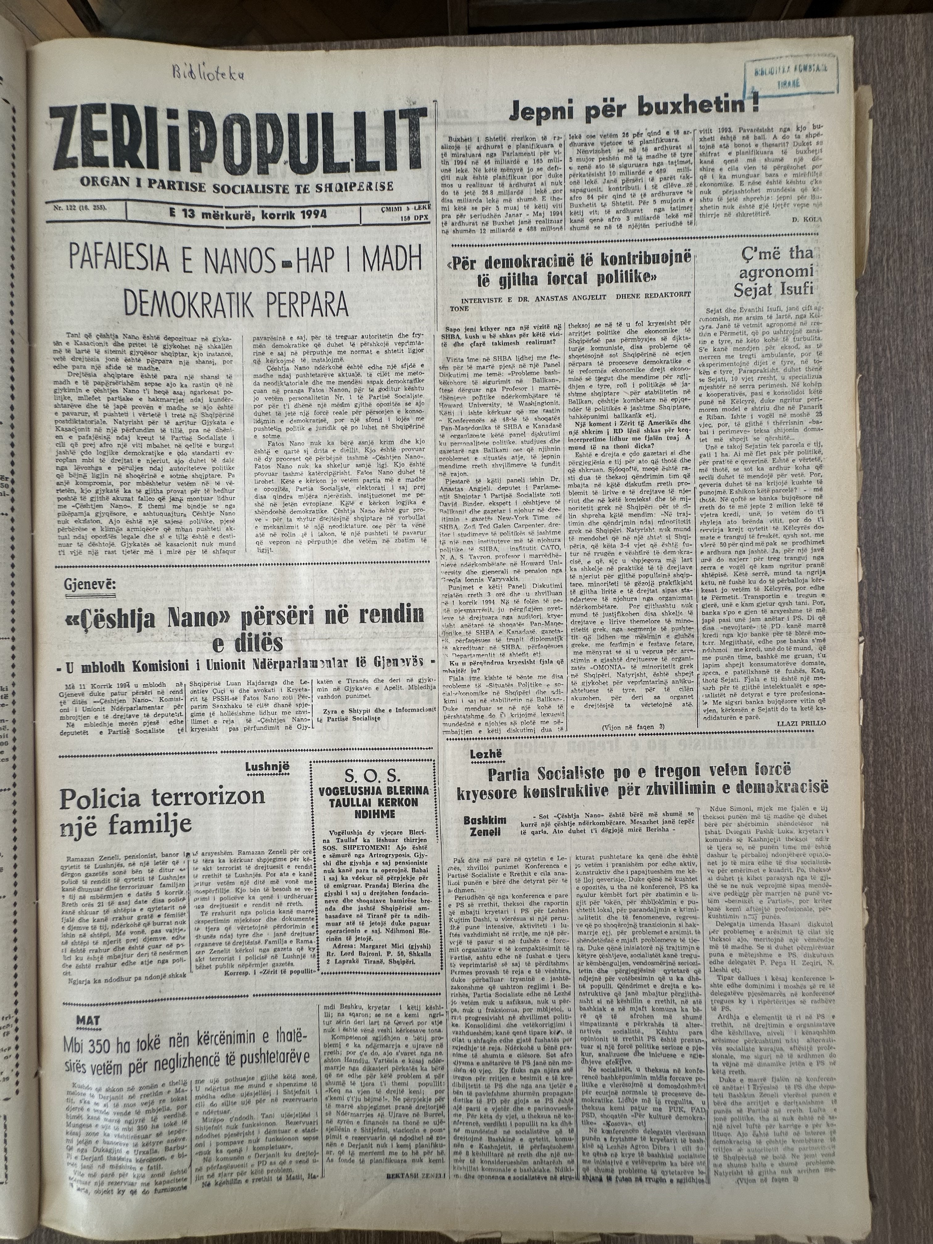 Zëri i Popullit 1994-07-13