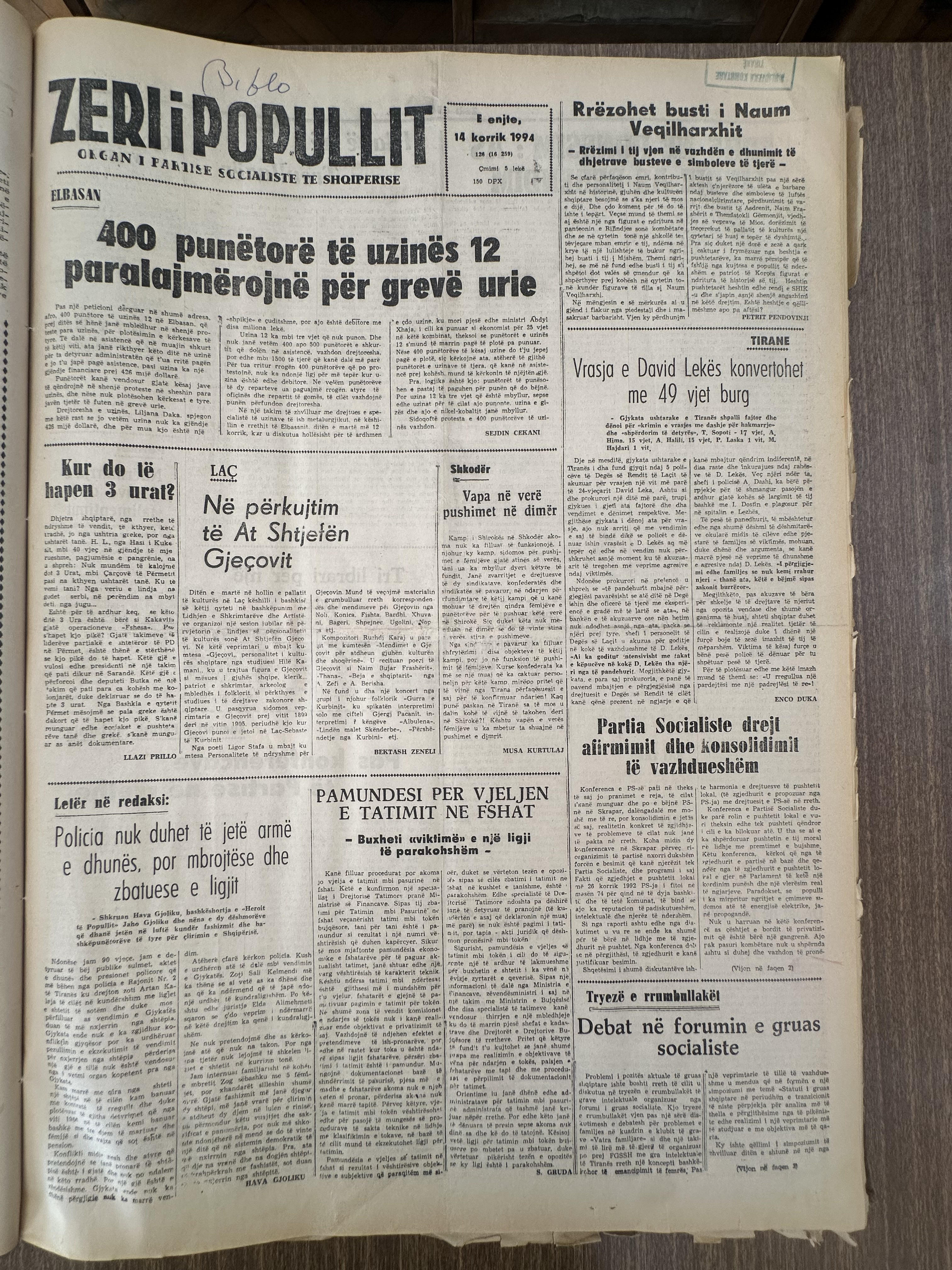 Zëri i Popullit 1994-07-14