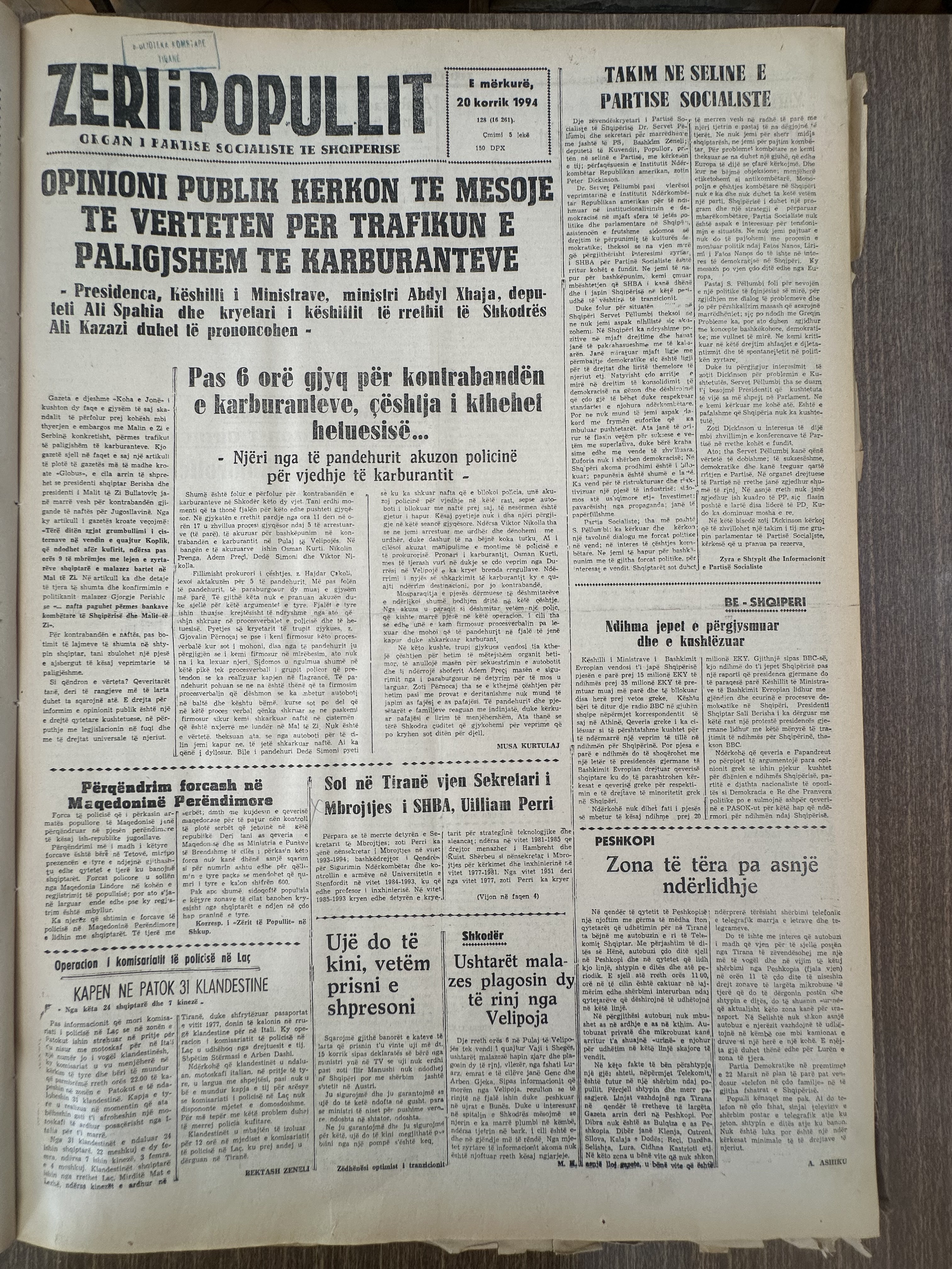 Zëri i Popullit 1994-07-20