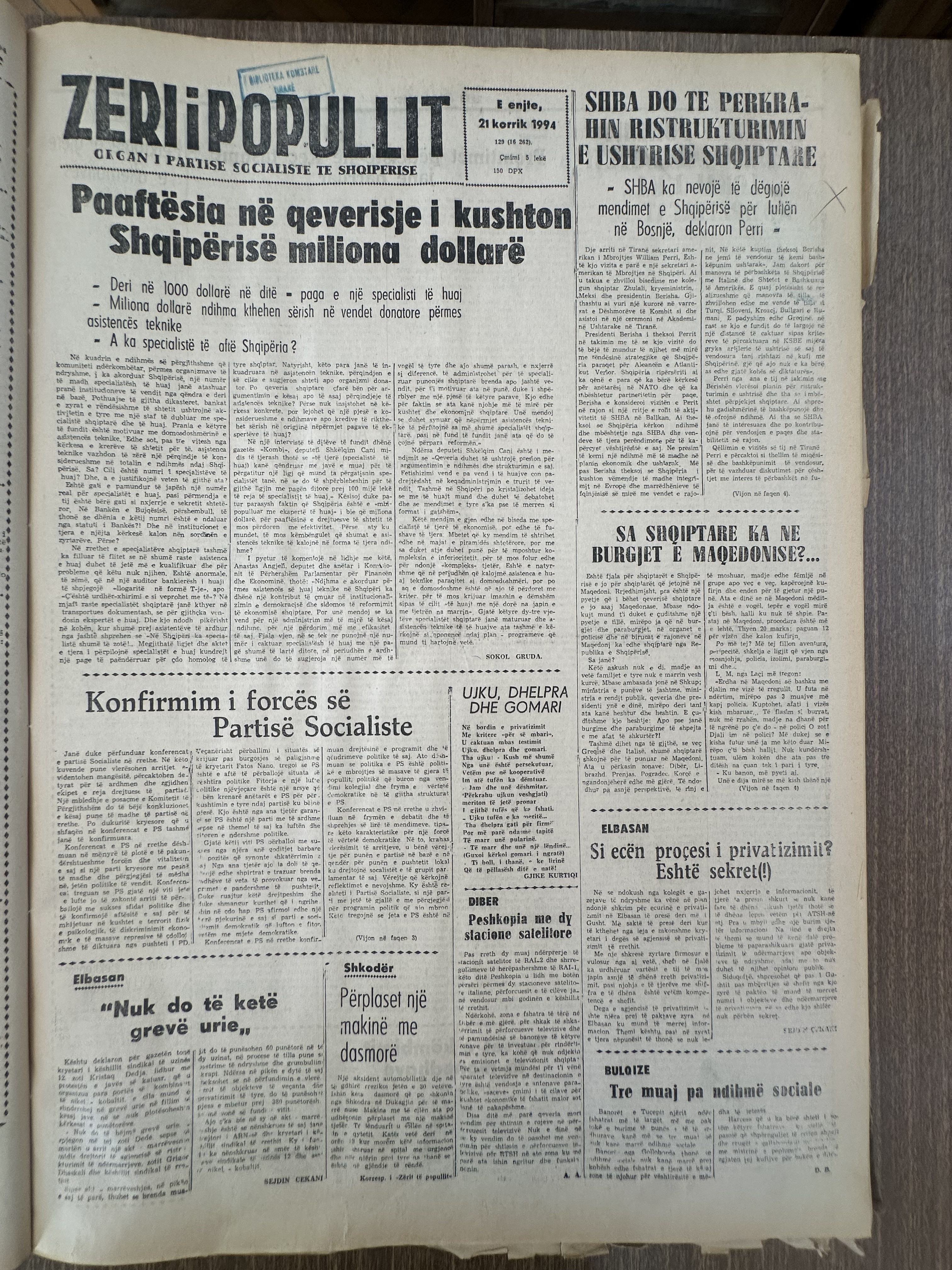 Zëri i Popullit 1994-07-21