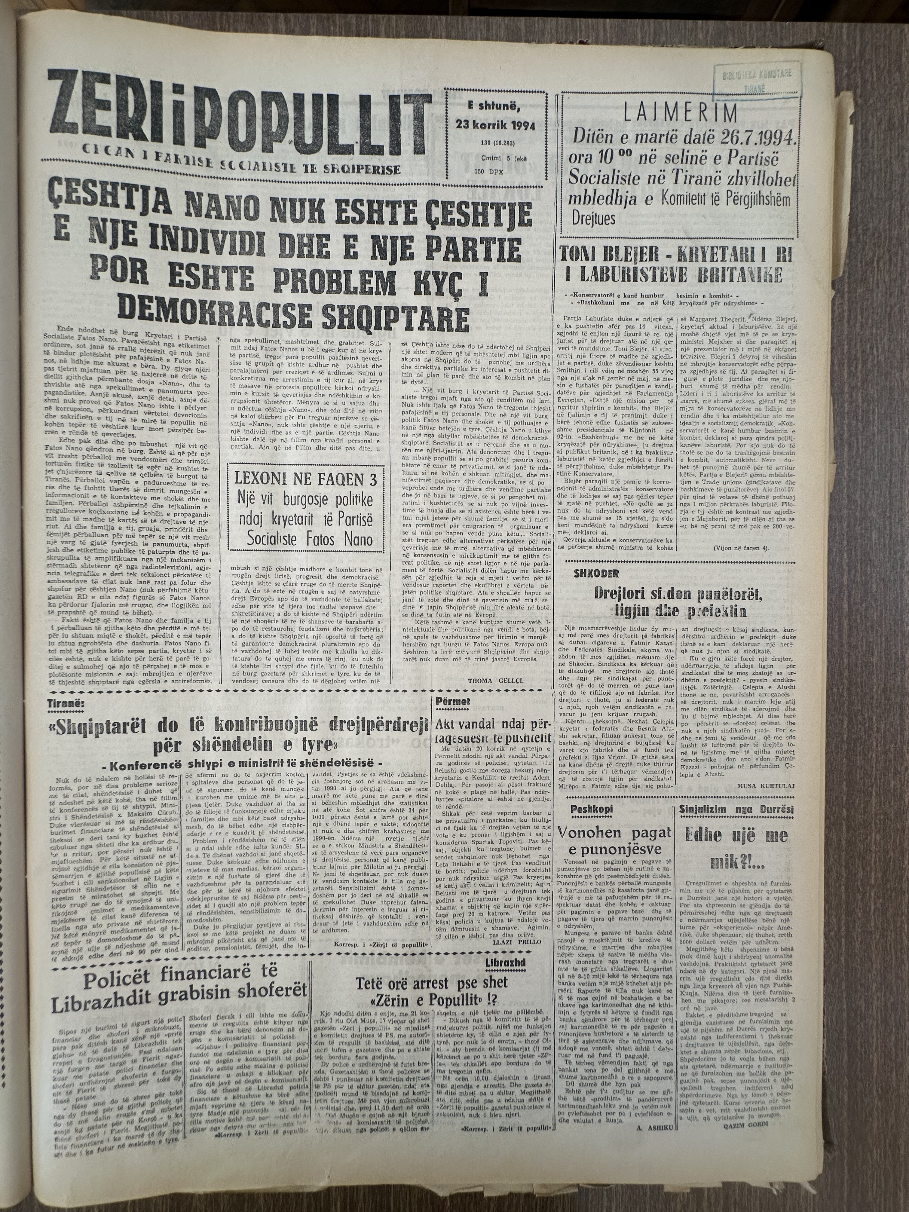 Zëri i Popullit 1994-07-23