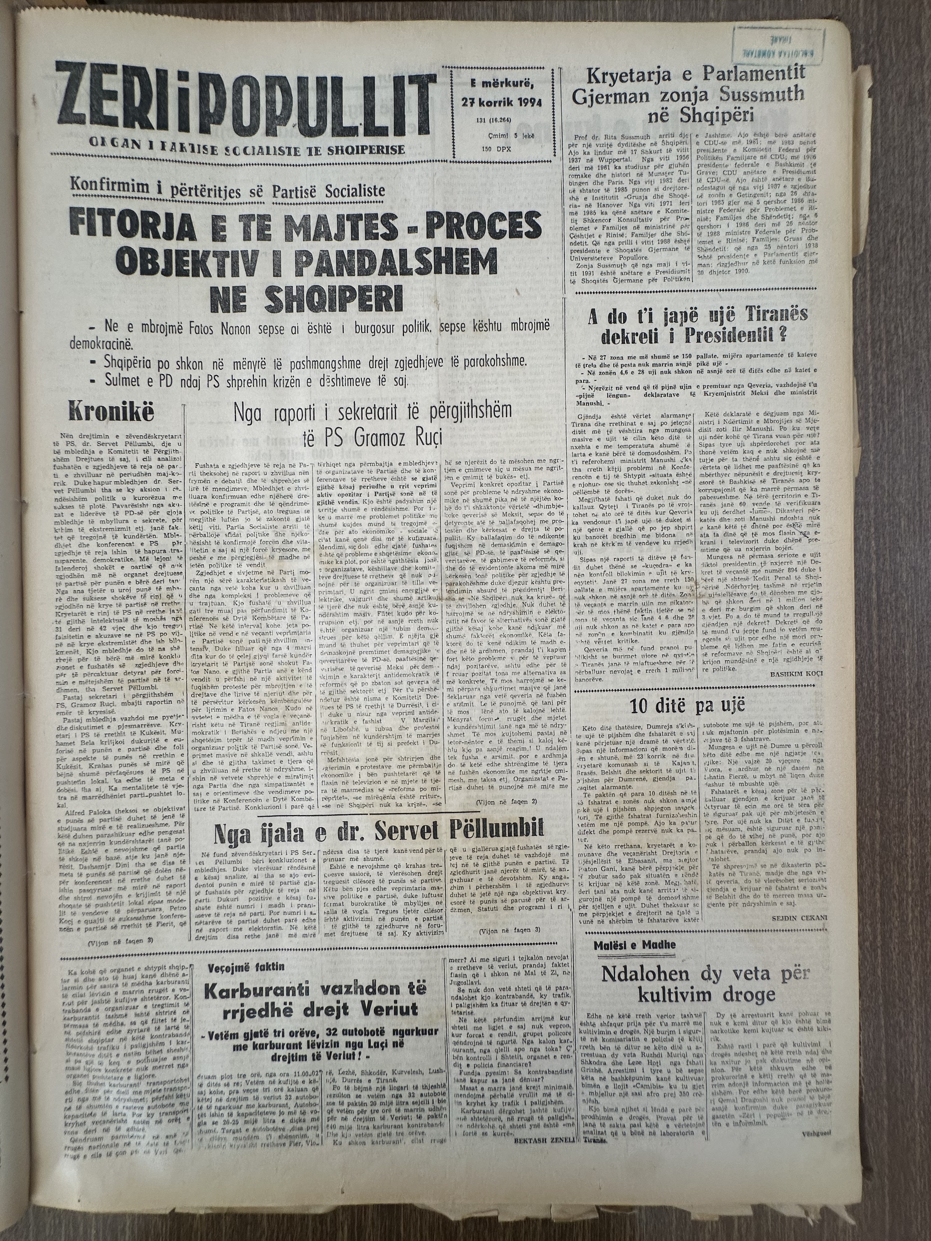 Zëri i Popullit 1994-07-27