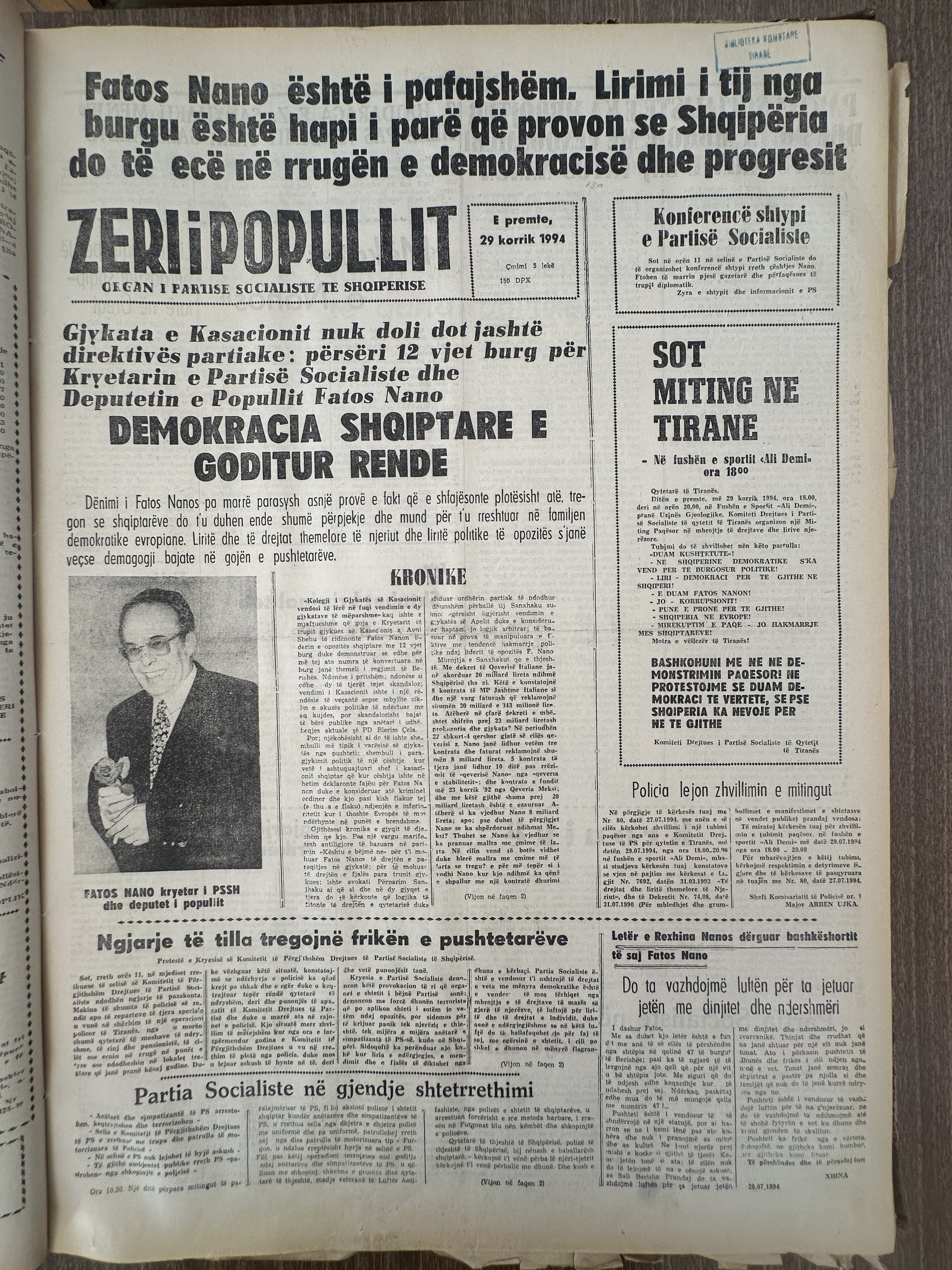 Zëri i Popullit 1994-07-29
